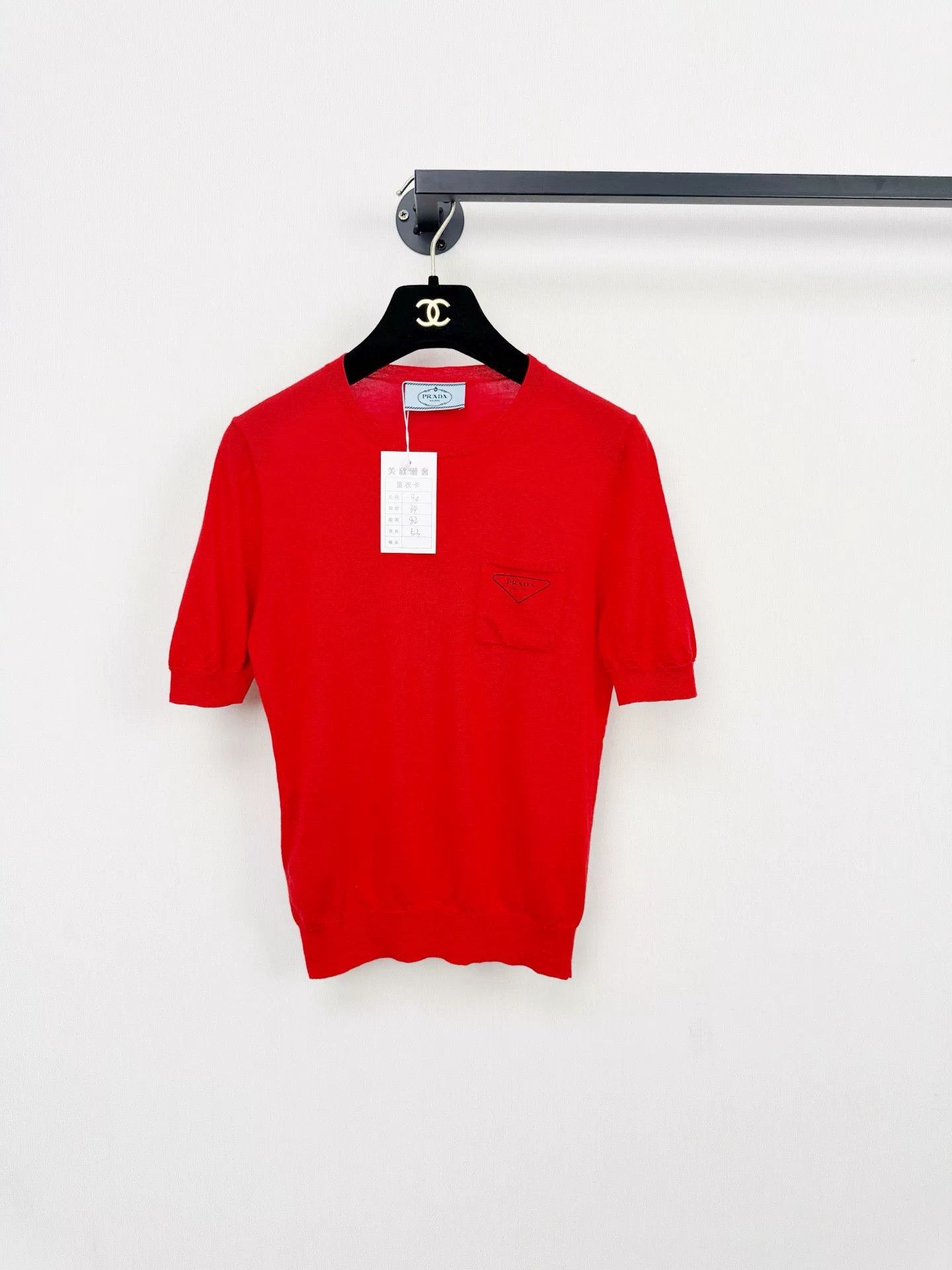 Prada Prada Red Triangle Logo Knit Short Sleeve Size US M / EU 48-50 / 2 - 1 Thumbnail
