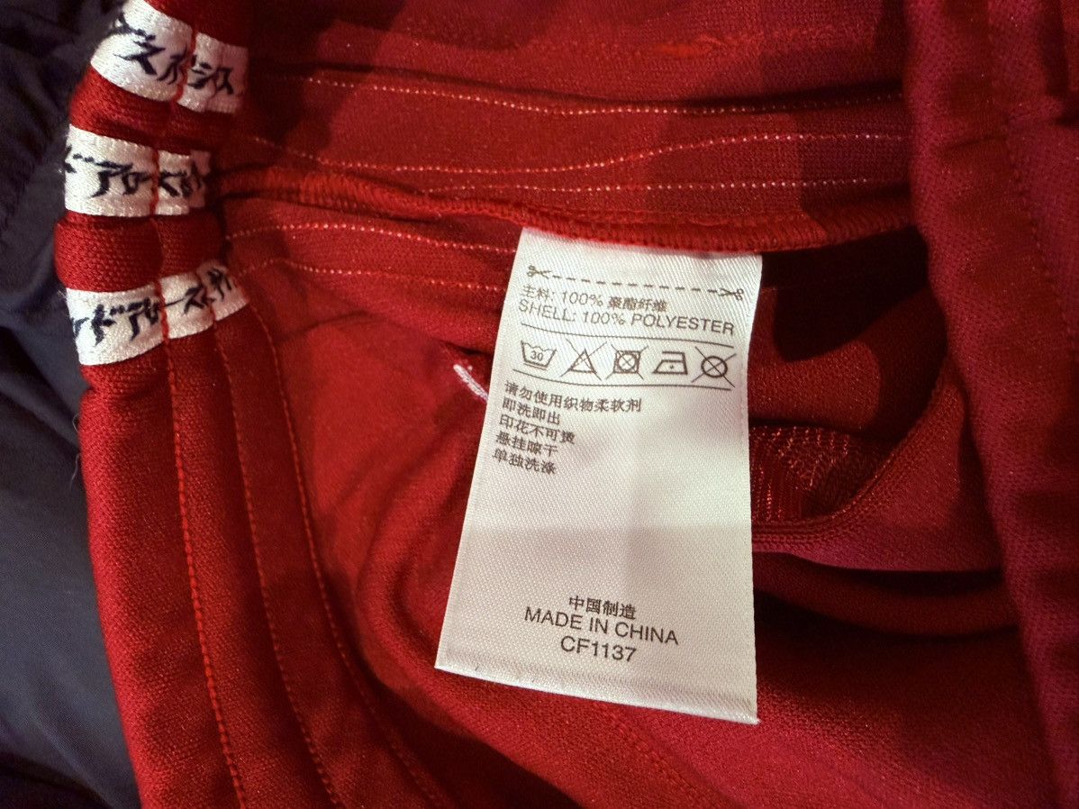 Adidas ADIDAS UNITED ARROWS & SONS MIKITYPE Burgundy Track Jacket Size US S / EU 44-46 / 1 - 13 Thumbnail