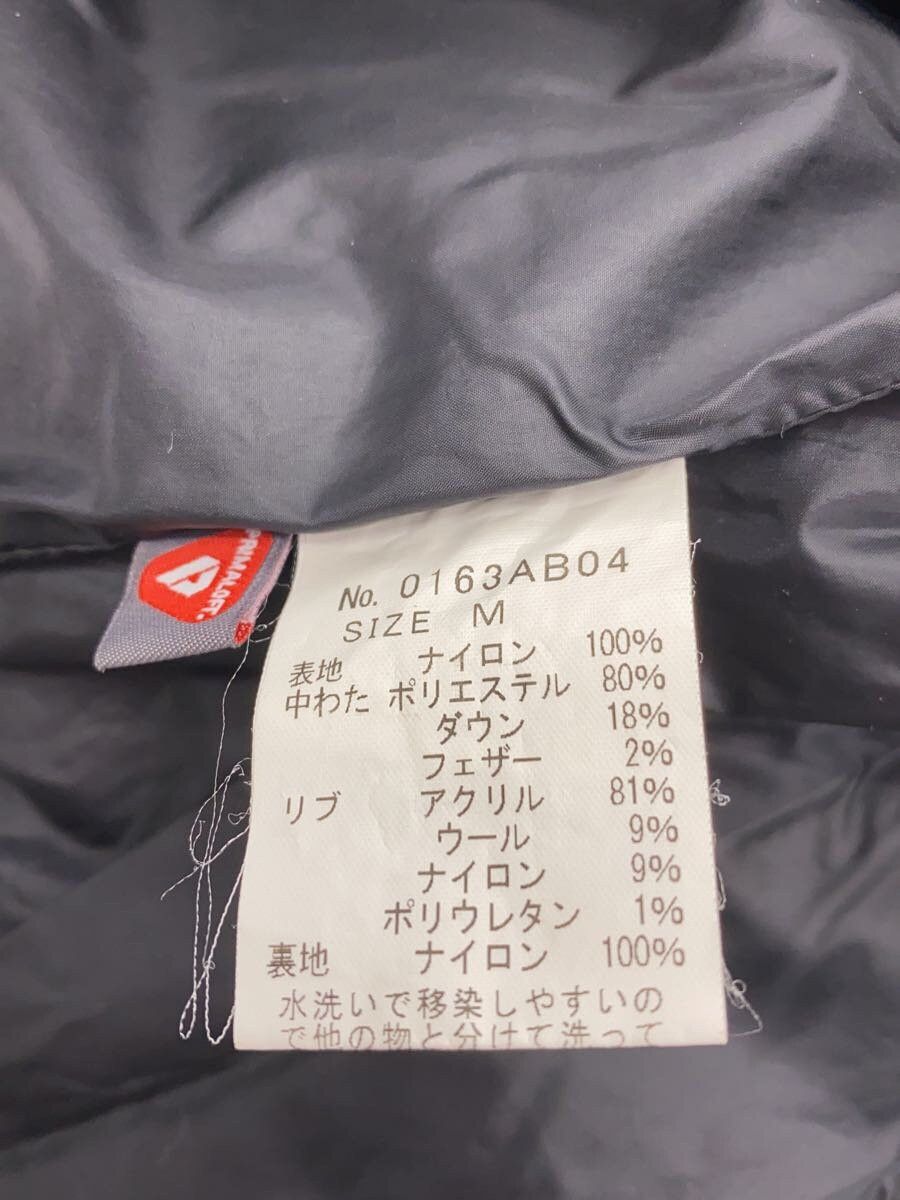 Hysteric Glamour Hysteric Glamour Primaloft Polyester Down Jacket Black Size US M / EU 48-50 / 2 - 4 Thumbnail