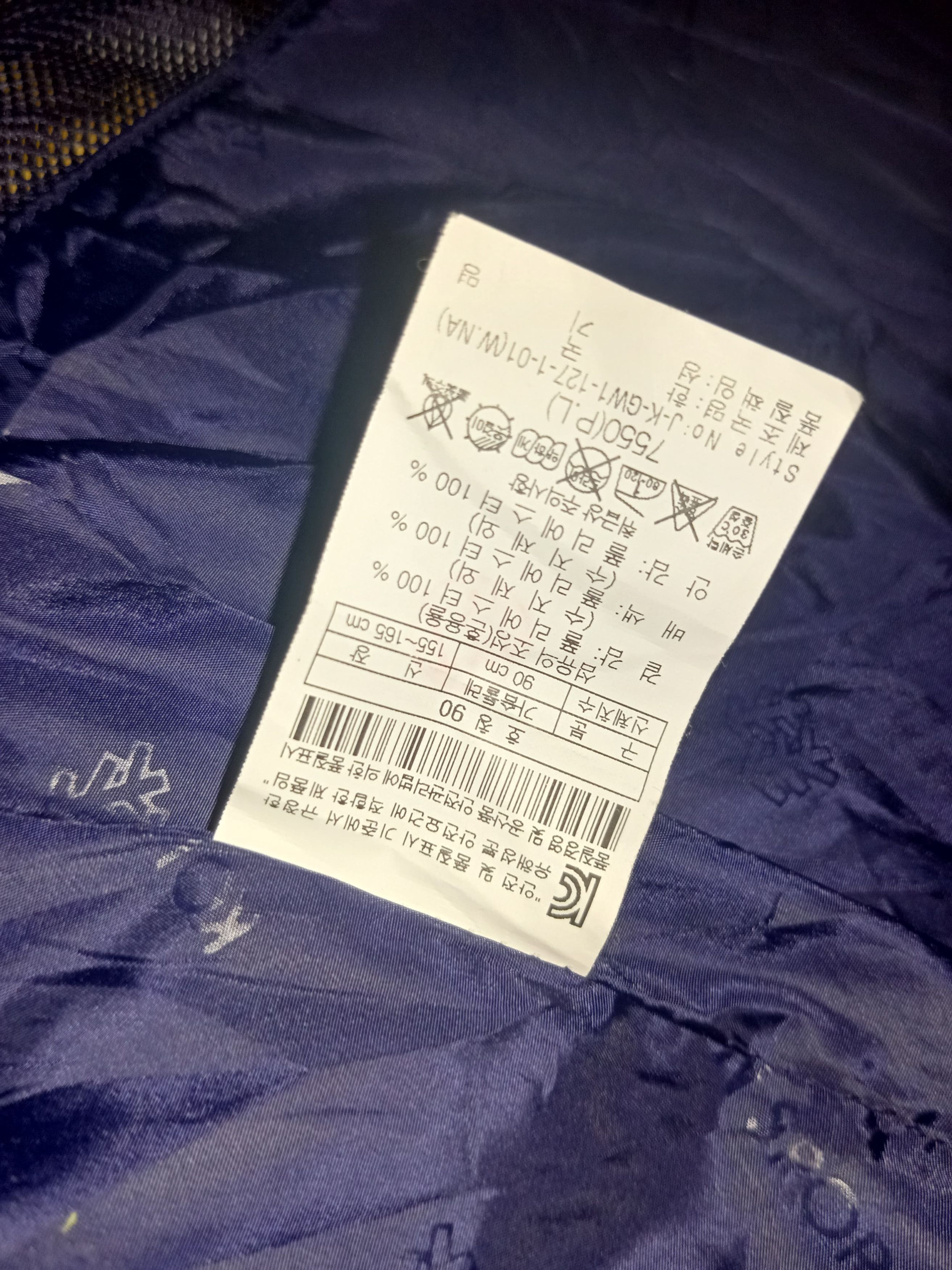 Other Kolon Sport Outdoor Jacket Size M / US 6-8 / IT 42-44 - 7 Thumbnail