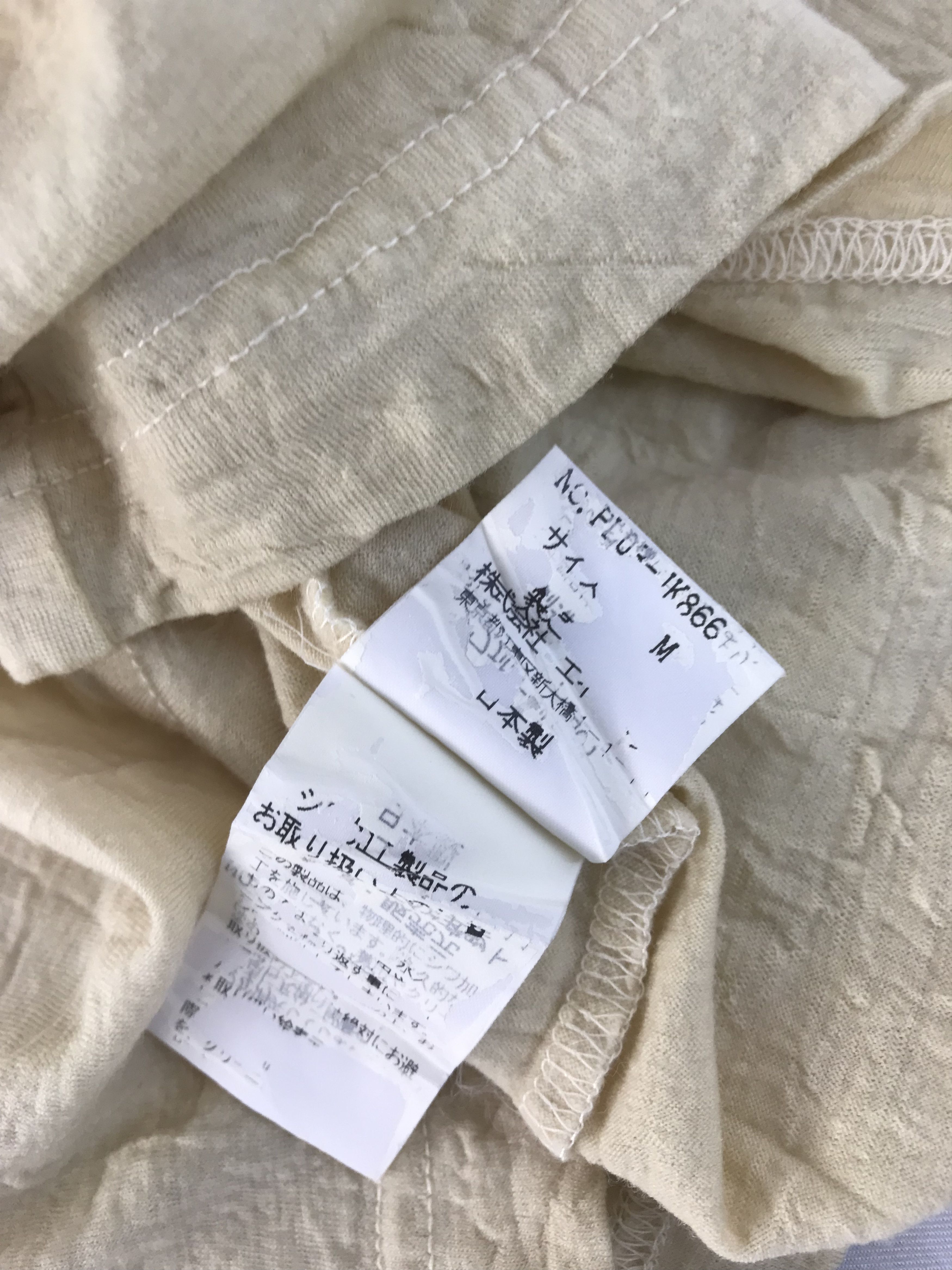Issey Miyake Plantation Issey Miyake Turtleneck Longsleeve Tee Size US S / EU 44-46 / 1 - 6 Thumbnail