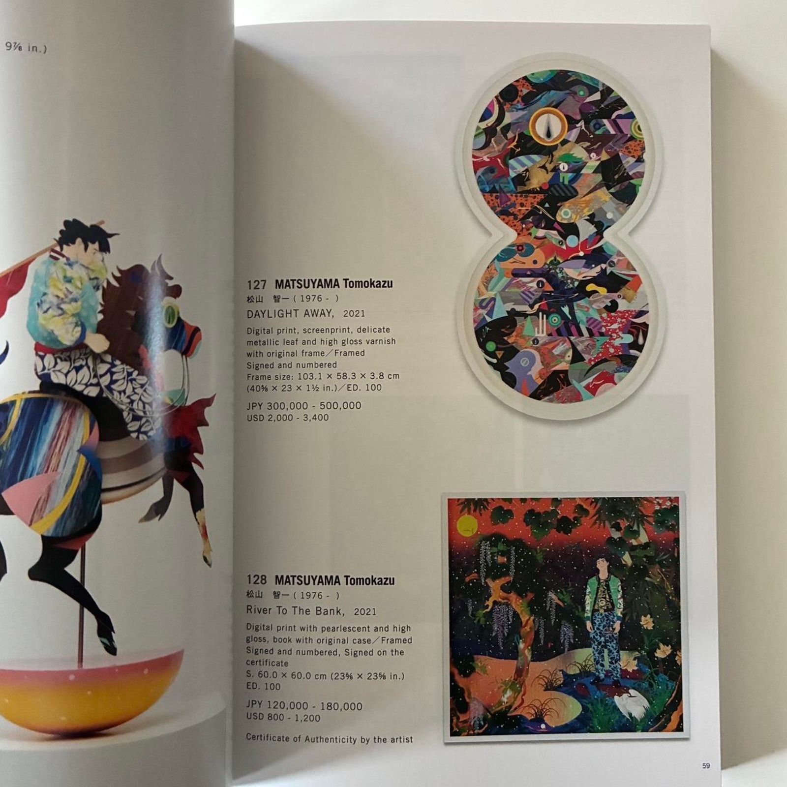 Andy Warhol × Jean-Michel Basquiat × Kaws SBI ART AUCTION MODERN AND CONTEMPORARY ART book 2023 Size ONE SIZE - 5 Thumbnail