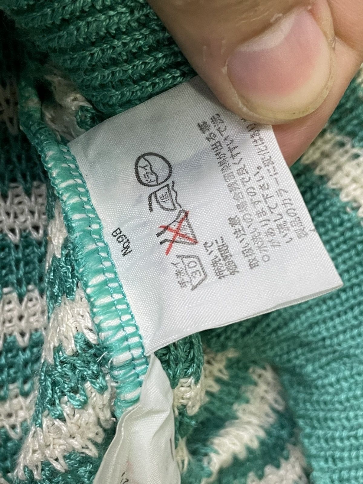 Japanese Brand × Vintage Gio Sport x Japanese Brand Knitted Tank Top(43) Size XS / US 0-2 / IT 36-38 - 8 Thumbnail