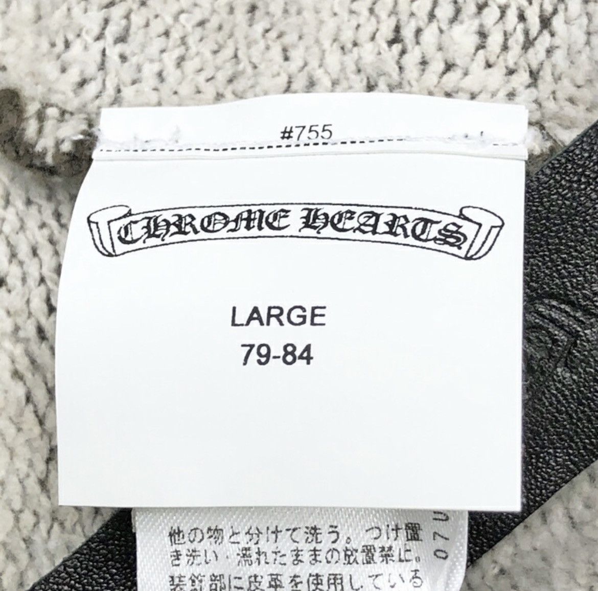Chrome Hearts CHROME HEARTS Y NOT Vertical Logo Shorts Pants Dagger Size US 33 - 11 Thumbnail