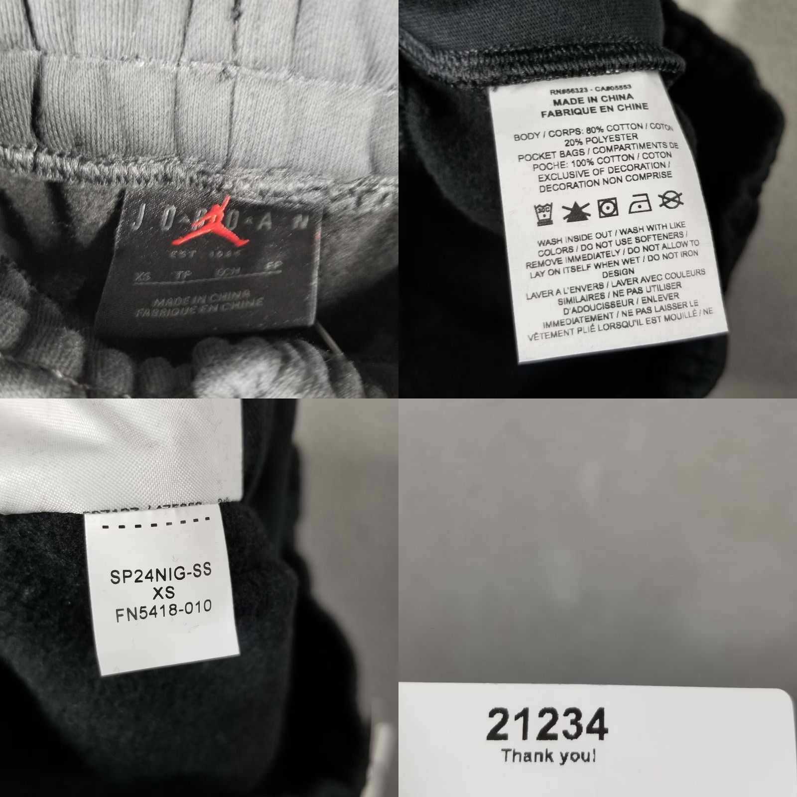 Nike Nike Jordan Flight Fleece Diamond Shorts Women's XS Black - Jumpman, Diamond Pattern, Drawstring Waist, Fleece Knit, Athletic Activewear Size US 27 - 8 Thumbnail