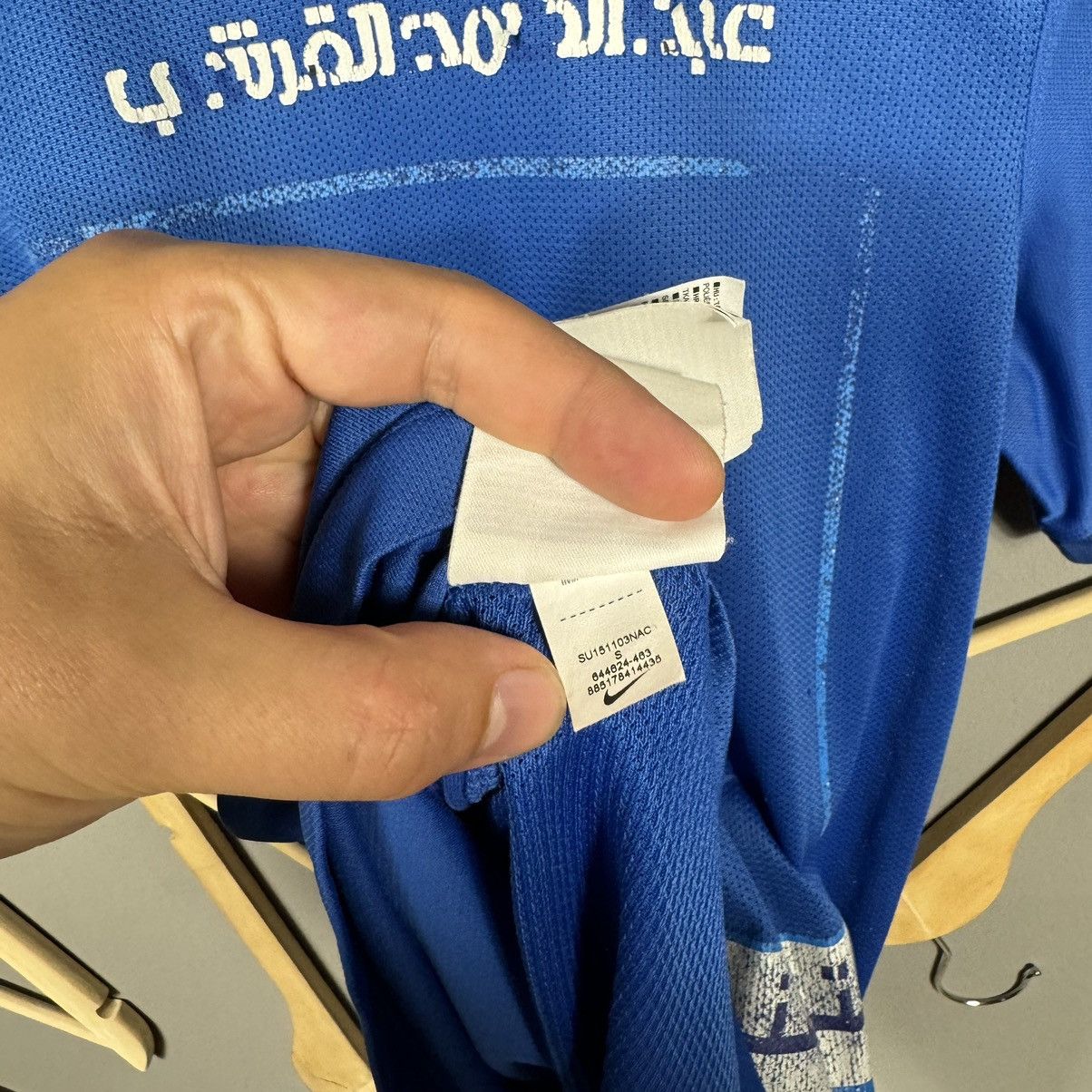 Nike Nike Al Hilal S. FC 2015 Blokcore Soccer Jersey Size US S / EU 44-46 / 1 - 13 Thumbnail