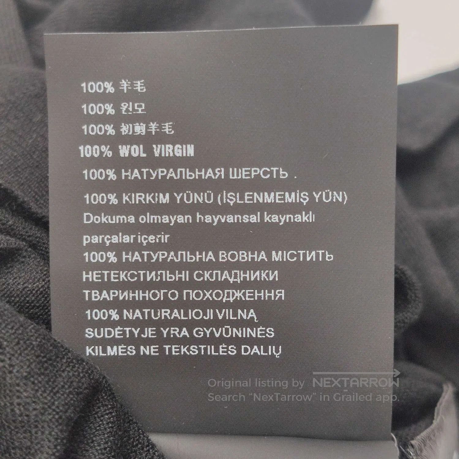 Prada Prada Black Wool Knit Polo Sweater . Size XXS / US 00 / IT 34 - 7 Thumbnail