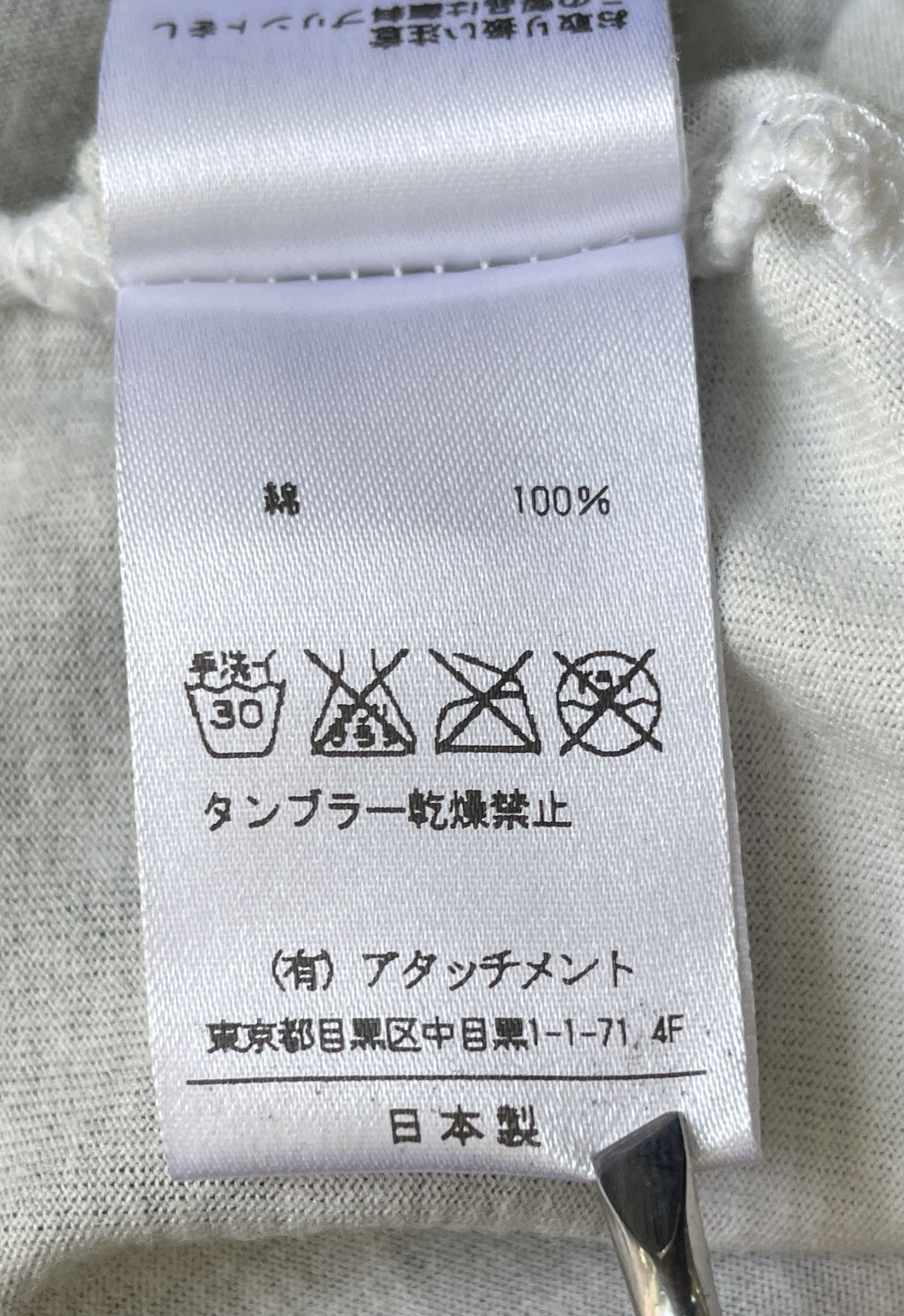 Kazuyuki Kumagai Attachment KAZUYUKI KUMAGAI Attachment Tee Size US M / EU 48-50 / 2 - 6 Thumbnail