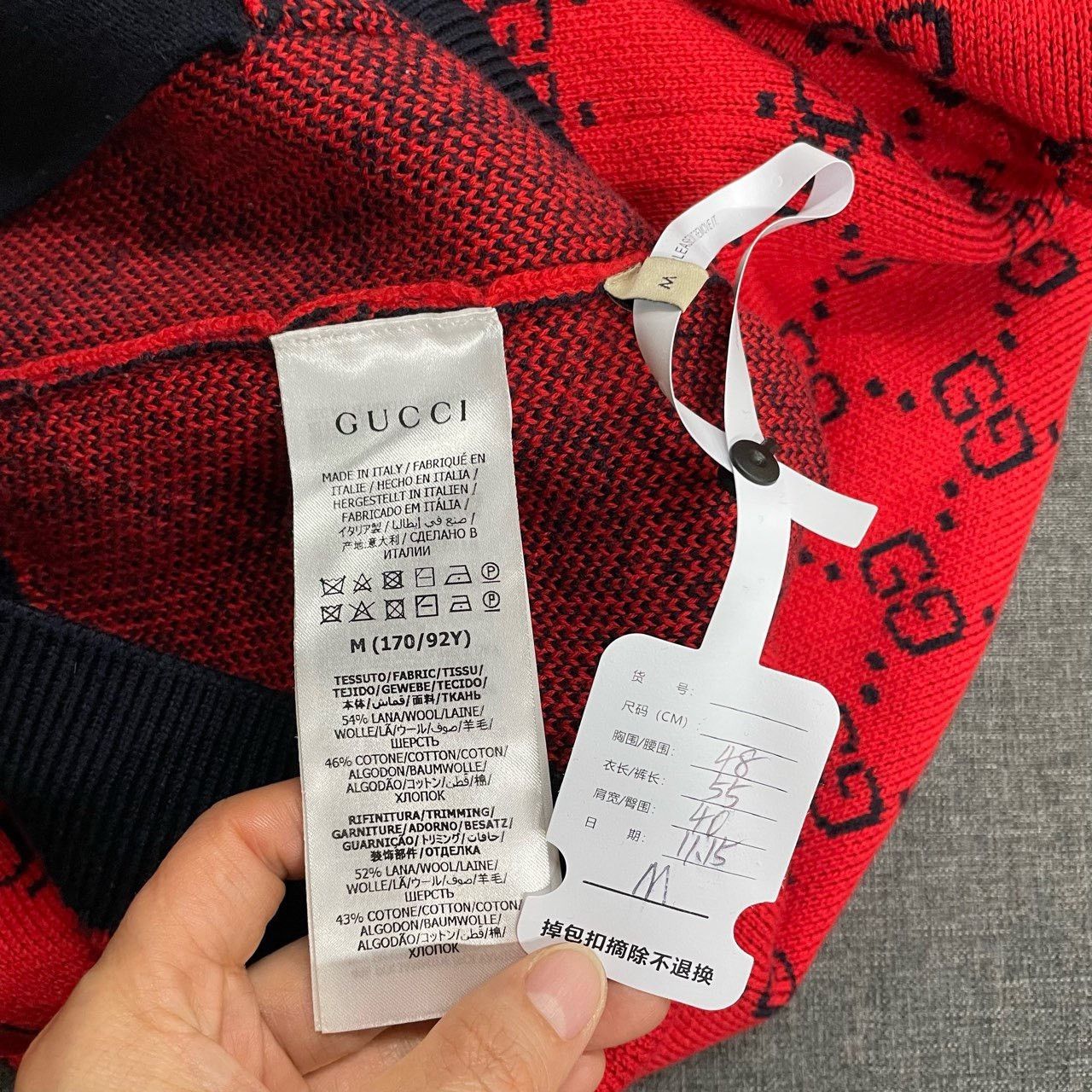 Gucci Gucci Red 520 Series Full Print Cardigan sweater 2501-Nexta Size US XS / EU 42 / 0 - 6 Thumbnail