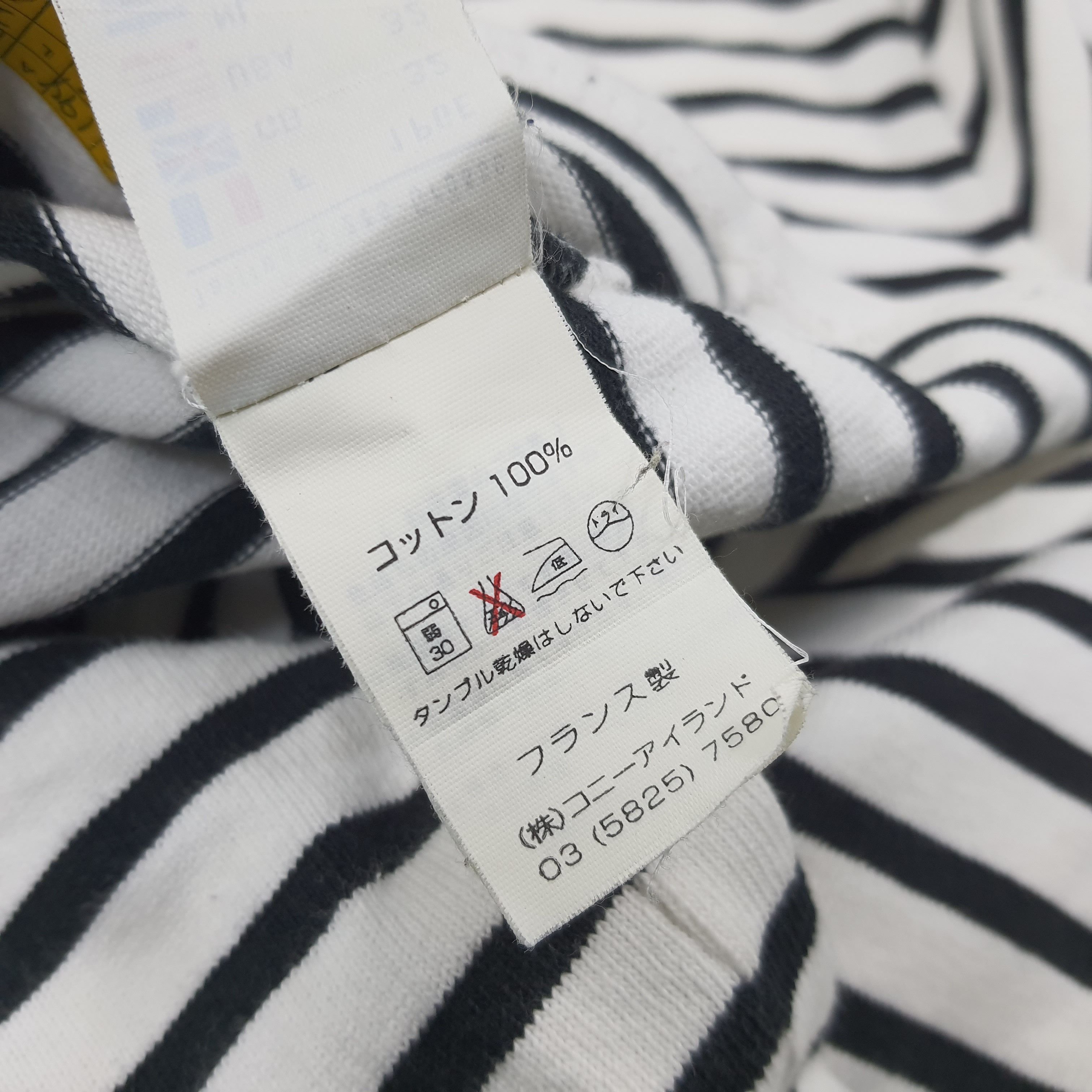 Saint James × Vintage Vintage Saint James Striped Designer Tshirt Size S / US 4 / IT 40 - 9 Thumbnail