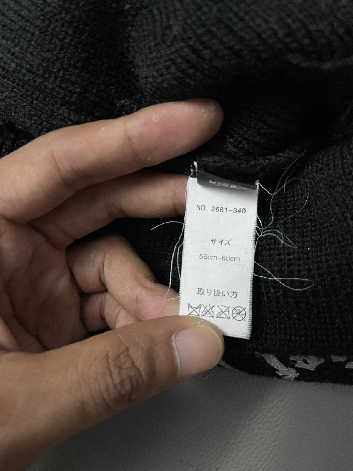Seditionaries UNDEFINED BEANIE POEM PUNK GOTHIC Size ONE SIZE - 5 Thumbnail
