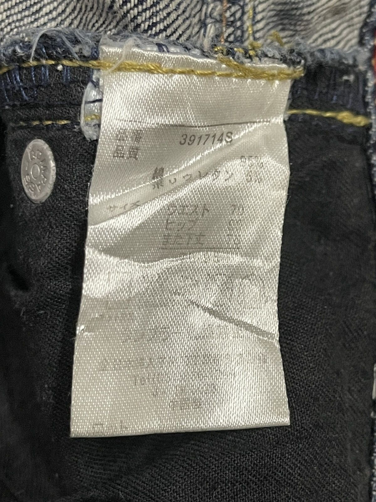 KMRii Vintage Japanese Brand Blue Wash Tight Bootscut Jeans Size US 32 / EU 48 - 9 Thumbnail
