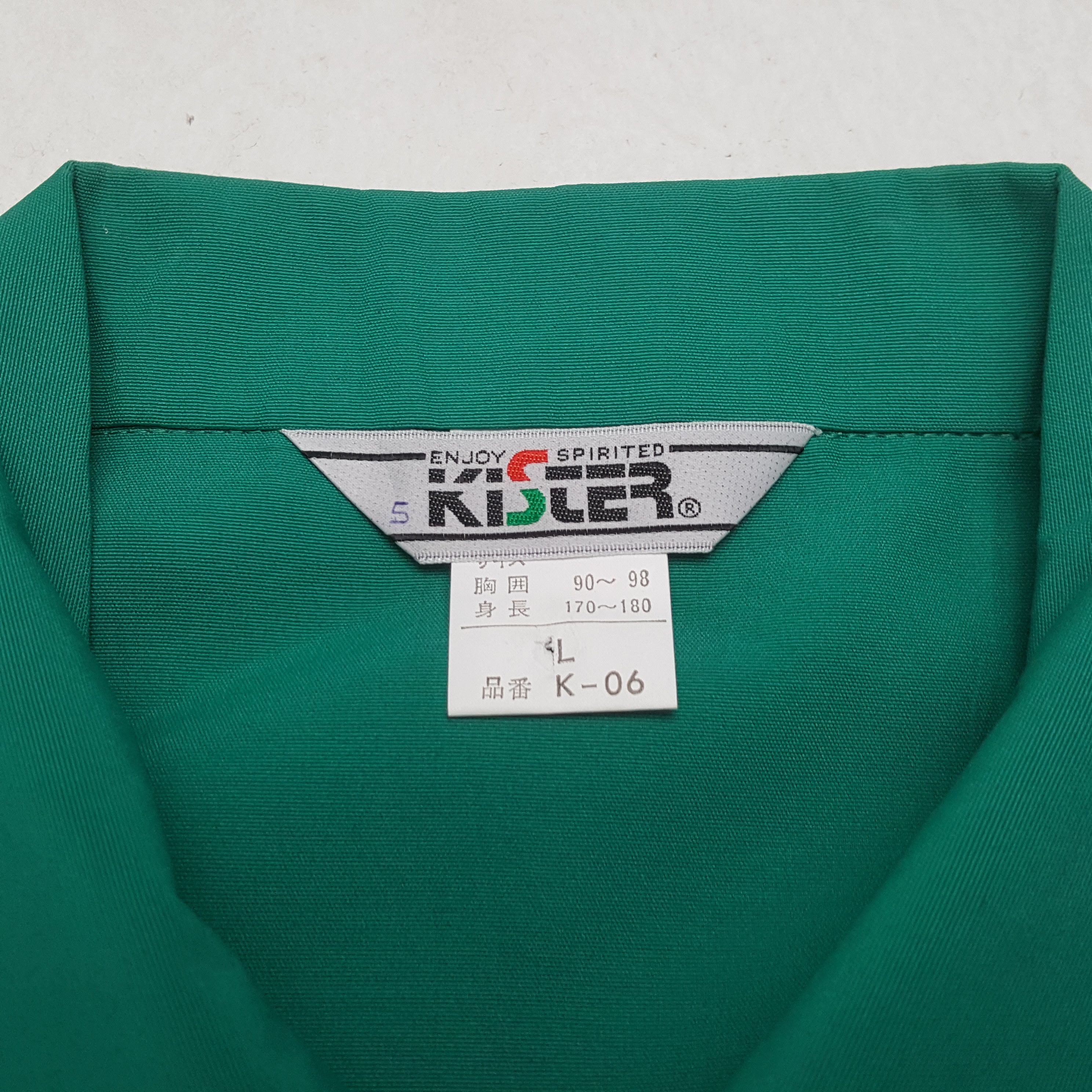 Japanese Brand Yamato Transport Co LTD Custom Art Jacket C300N4 Size US L / EU 52-54 / 3 - 7 Thumbnail