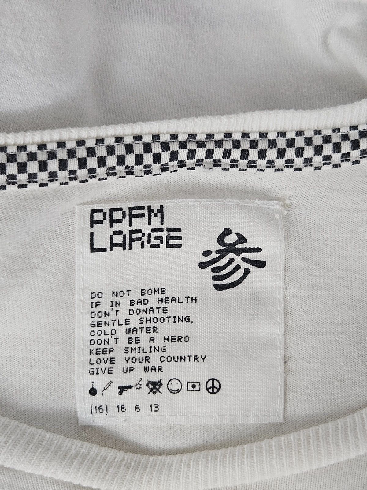PPFM PPFM Taxi Driver Shirt Size US L / EU 52-54 / 3 - 4 Thumbnail