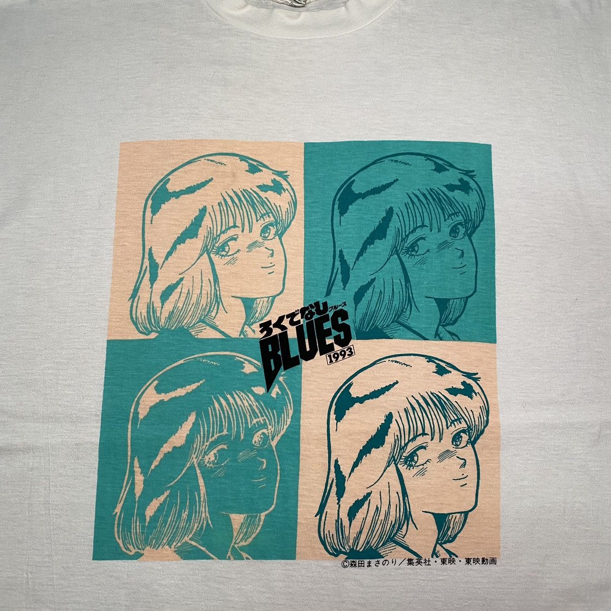 Anime Vintage 90s Rokudenashi Blues Boxing Anime T Shirt Size US M / EU 48-50 / 2 - 6 Thumbnail