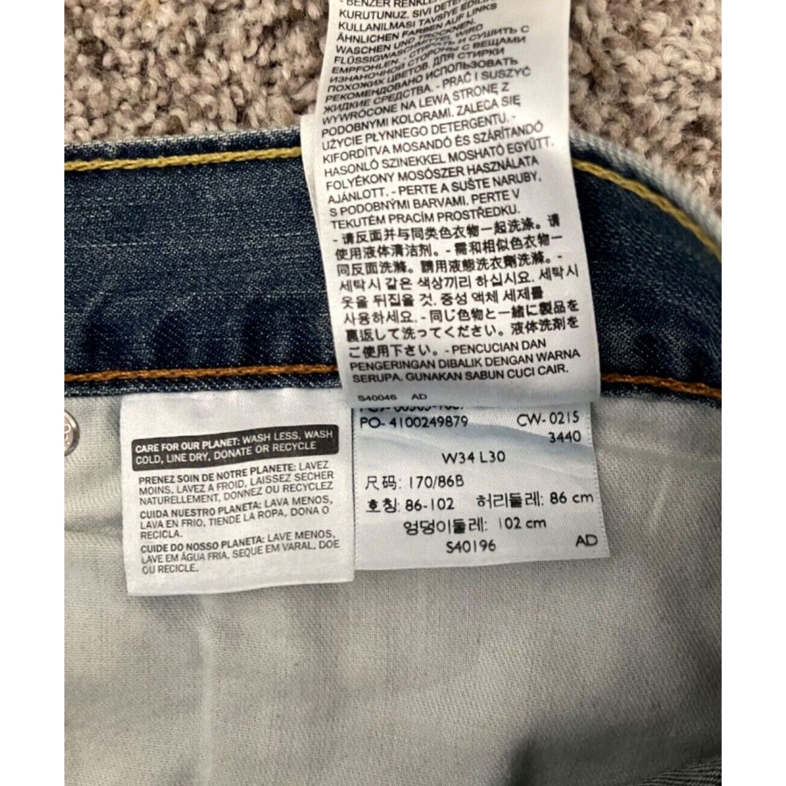 Levi's Levi's 505 Jeans Men 34 x 30 Blue Denim Straight Leg Medium Wash Stretch Vintage Regular Zip Size US 34 / EU 50 - 6 Thumbnail