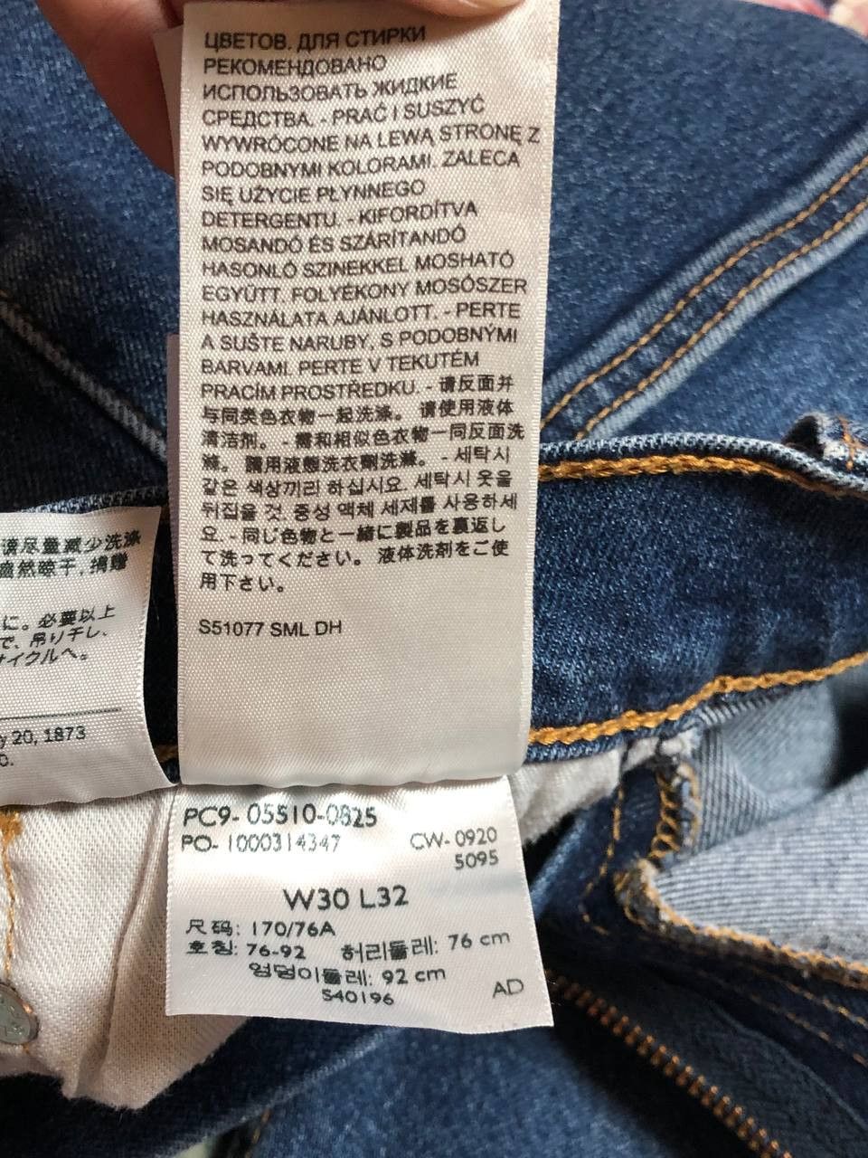 Levi's Levi's 510 Denim Jeans Size US 30 / EU 46 - 4 Thumbnail