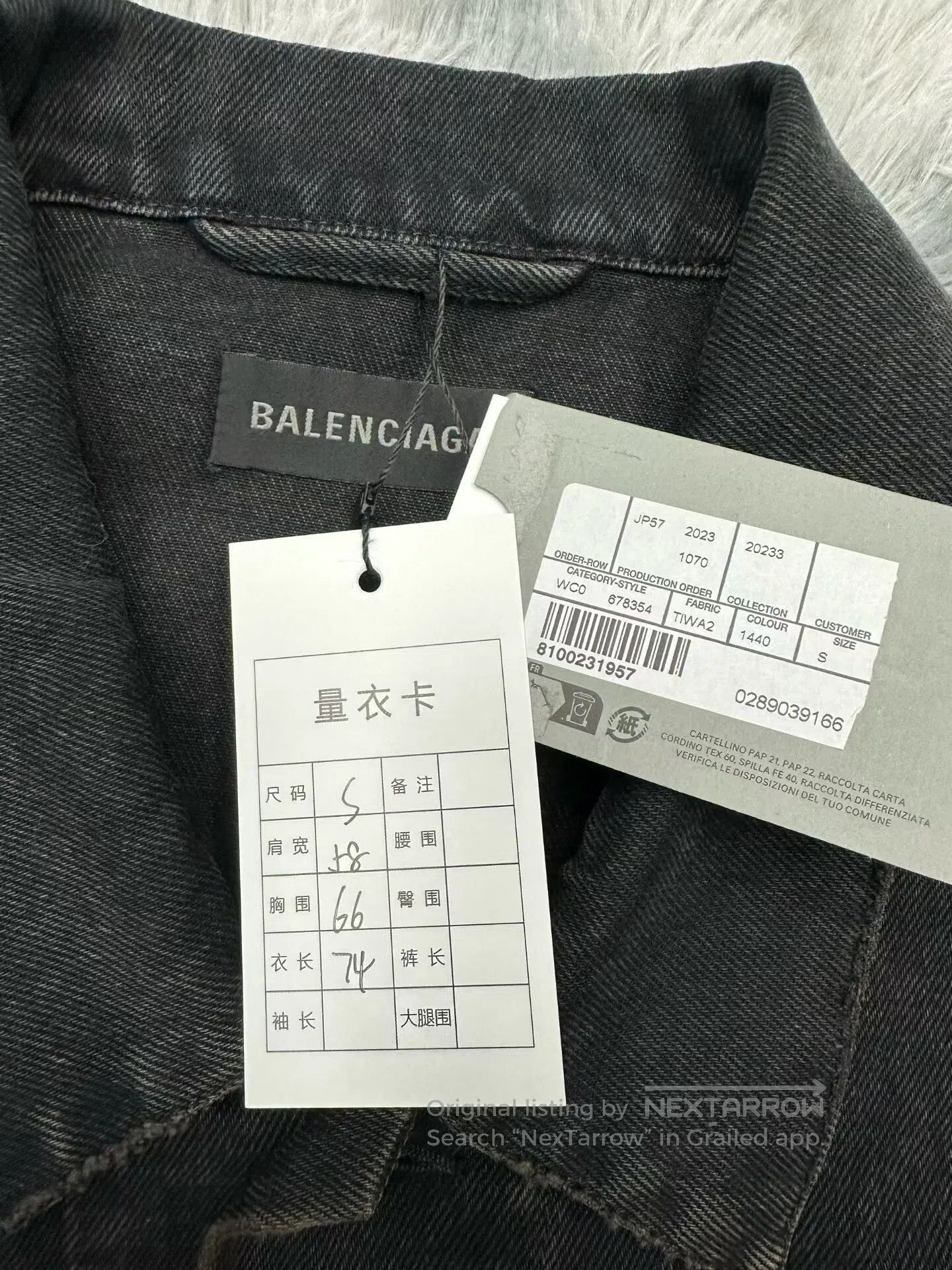 Balenciaga Balenciaga Double B Splatter Letter Jacket. Size US S / EU 44-46 / 1 - 3 Thumbnail
