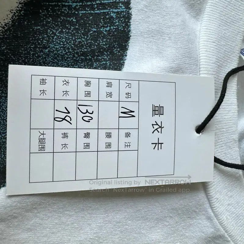Off-White Off-White Men's Summer White Cotton T-Shirt . Size US M / EU 48-50 / 2 - 6 Thumbnail