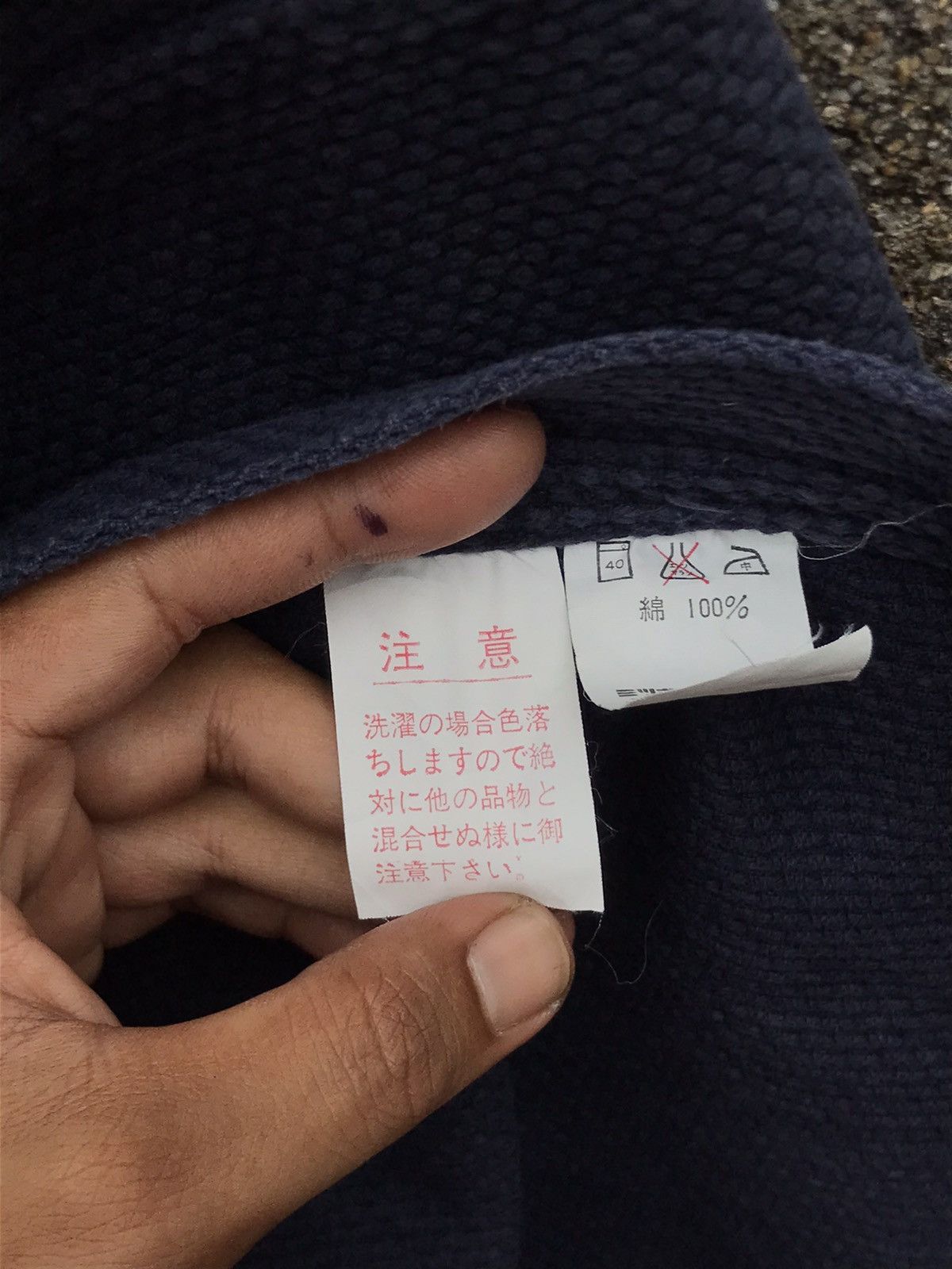 Japanese Brand Vintage Japanese Tradisional Kimono Indigo Streetwear Size US M / EU 48-50 / 2 - 8 Thumbnail