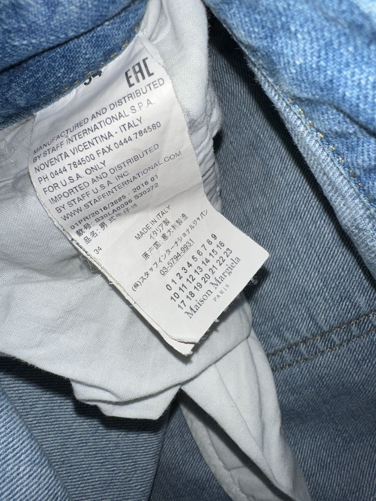 Maison Margiela Maison Margiela Double Layer Denim Size US 29 - 7 Thumbnail