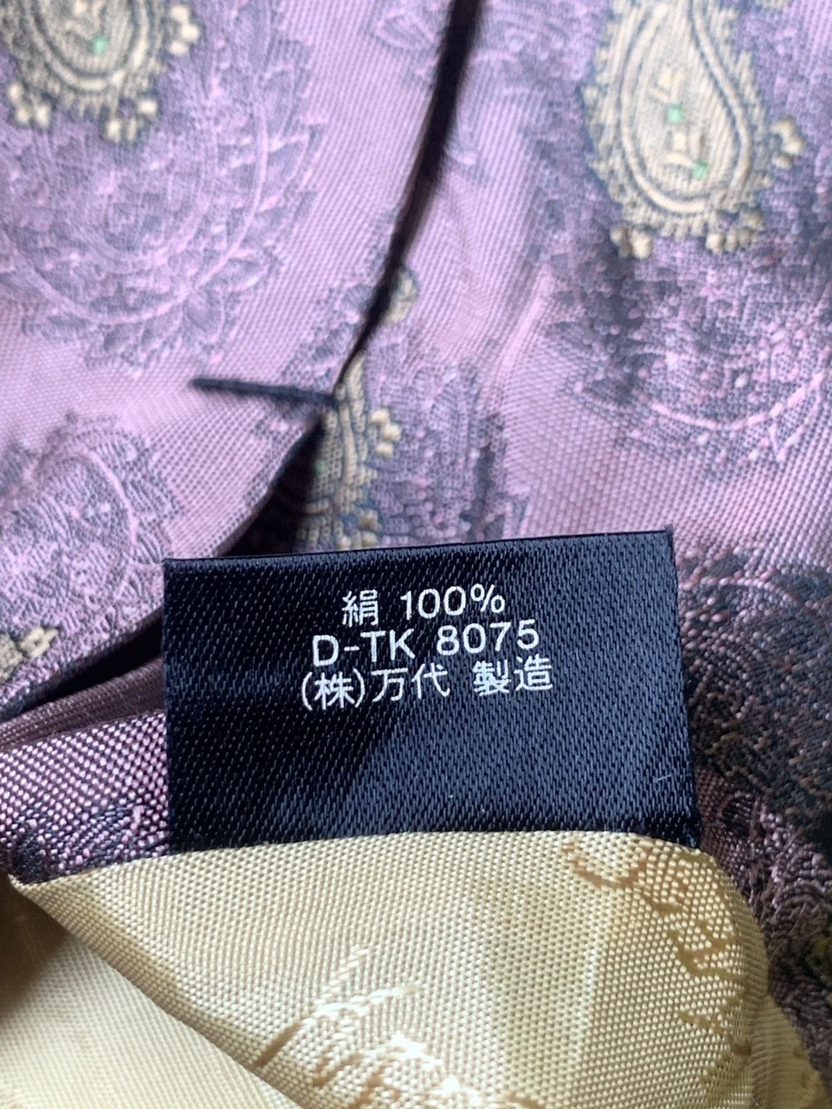 Designer × Vintage × Yves Saint Laurent Rare Design Vintage Yves Saint Laurent Ties Size ONE SIZE - 6 Thumbnail