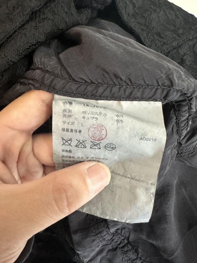 Comme des Garcons × Comme des Garcons Black comme des garcons black Size US L / EU 52-54 / 3 - 7 Thumbnail