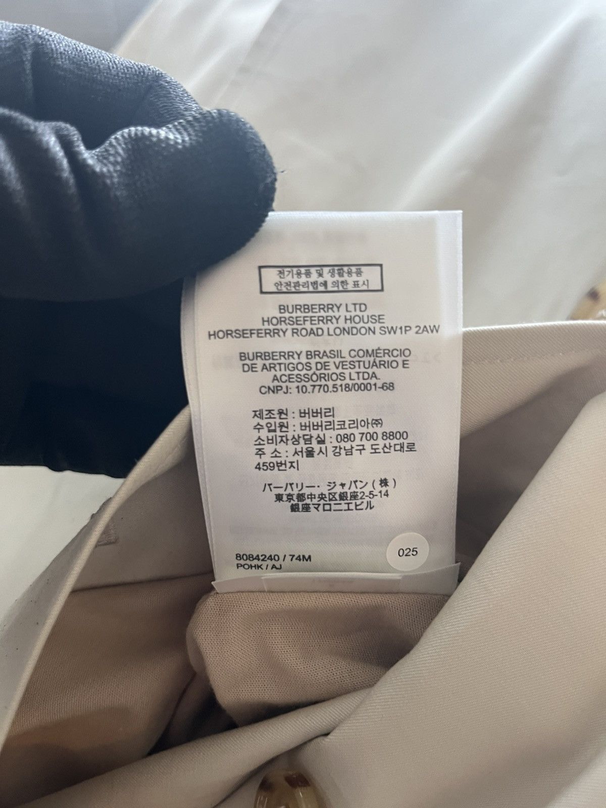 Burberry Burberry Hillington Trench Coat Stone Size M / US 6-8 / IT 42-44 - 25 Thumbnail
