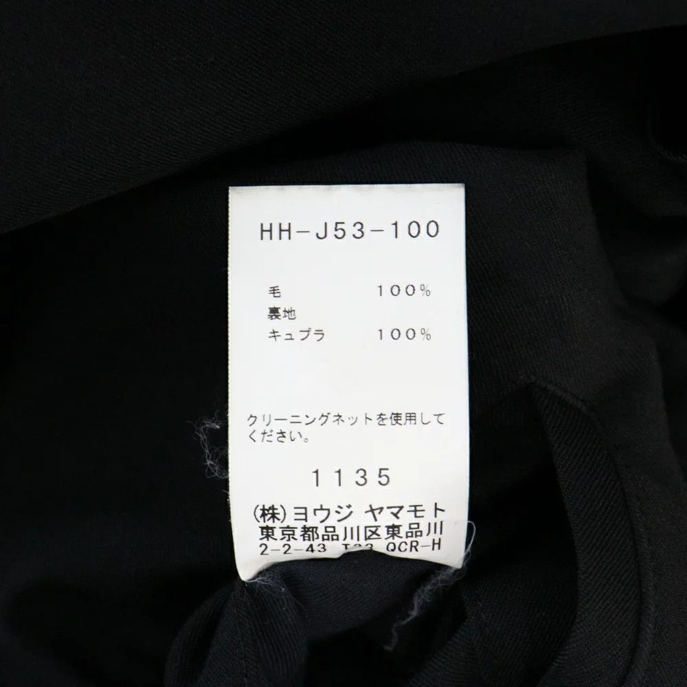 Yohji Yamamoto Yohji Yamamoto POUR HOMME 19SS Chester coat Size US L / EU 52-54 / 3 - 6 Thumbnail