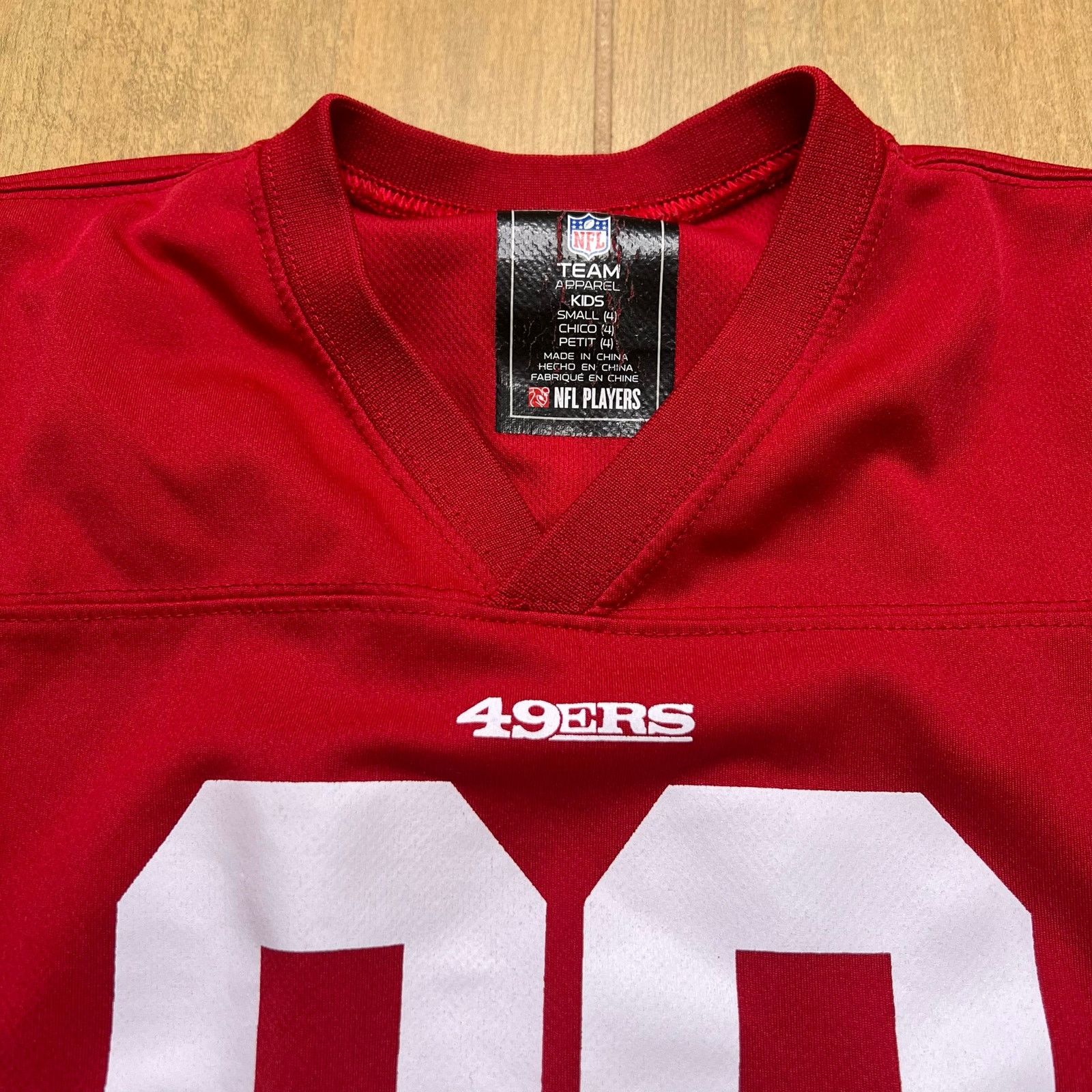 NFL × Russell Athletic San Francisco 49ers Kids Jersey NFL Red 00 Youth Small 4T Size US XXS / EU 40 - 2 Thumbnail