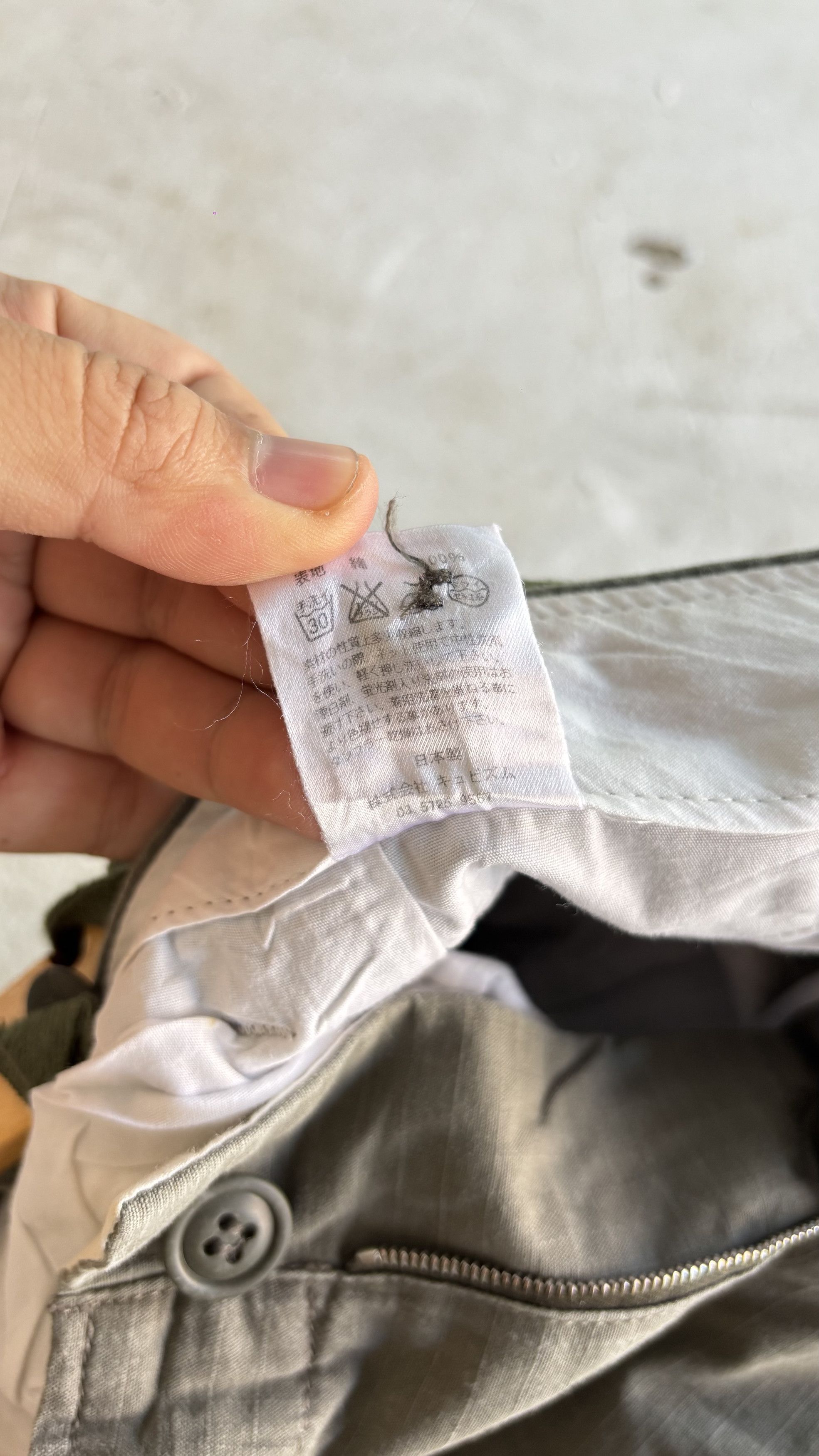 Visvim Visvim Military Cargo Pants Size US 31 - 10 Thumbnail
