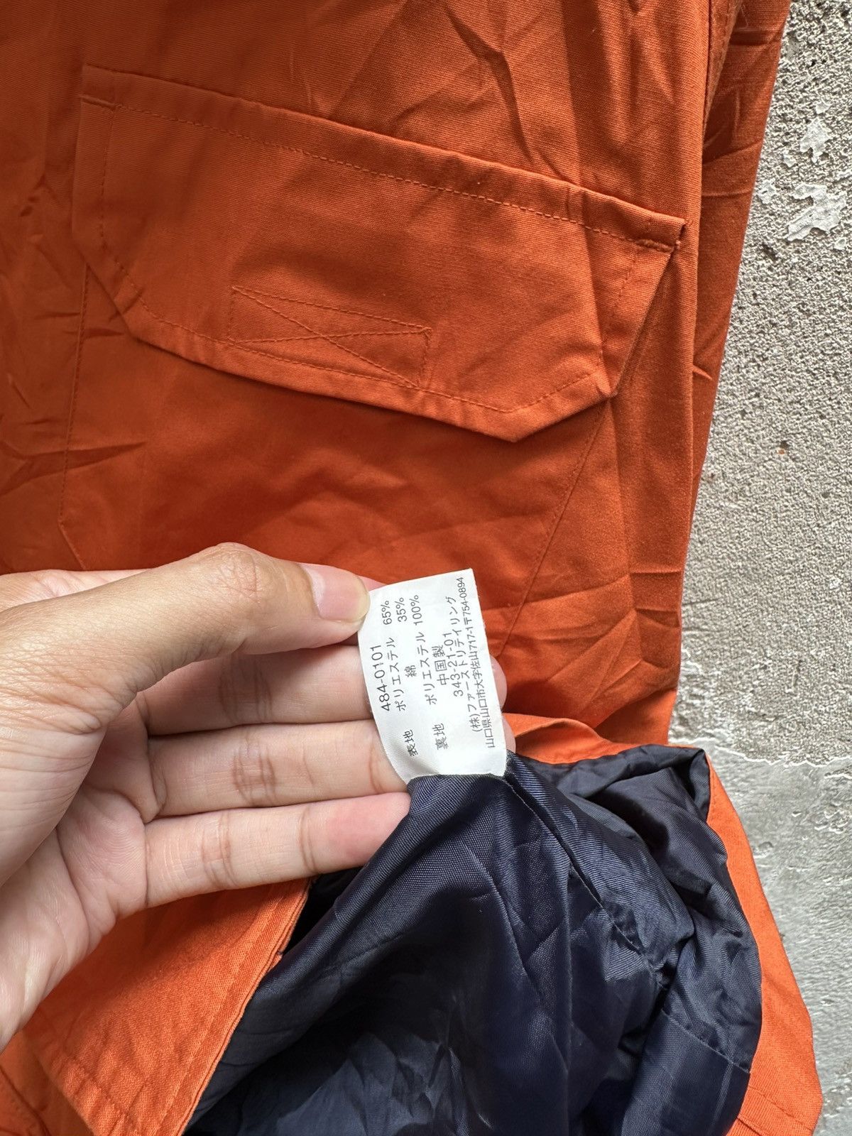Uniqlo Authentic Uniqlo Outdooor Casual Jackets Size US L / EU 52-54 / 3 - 6 Thumbnail