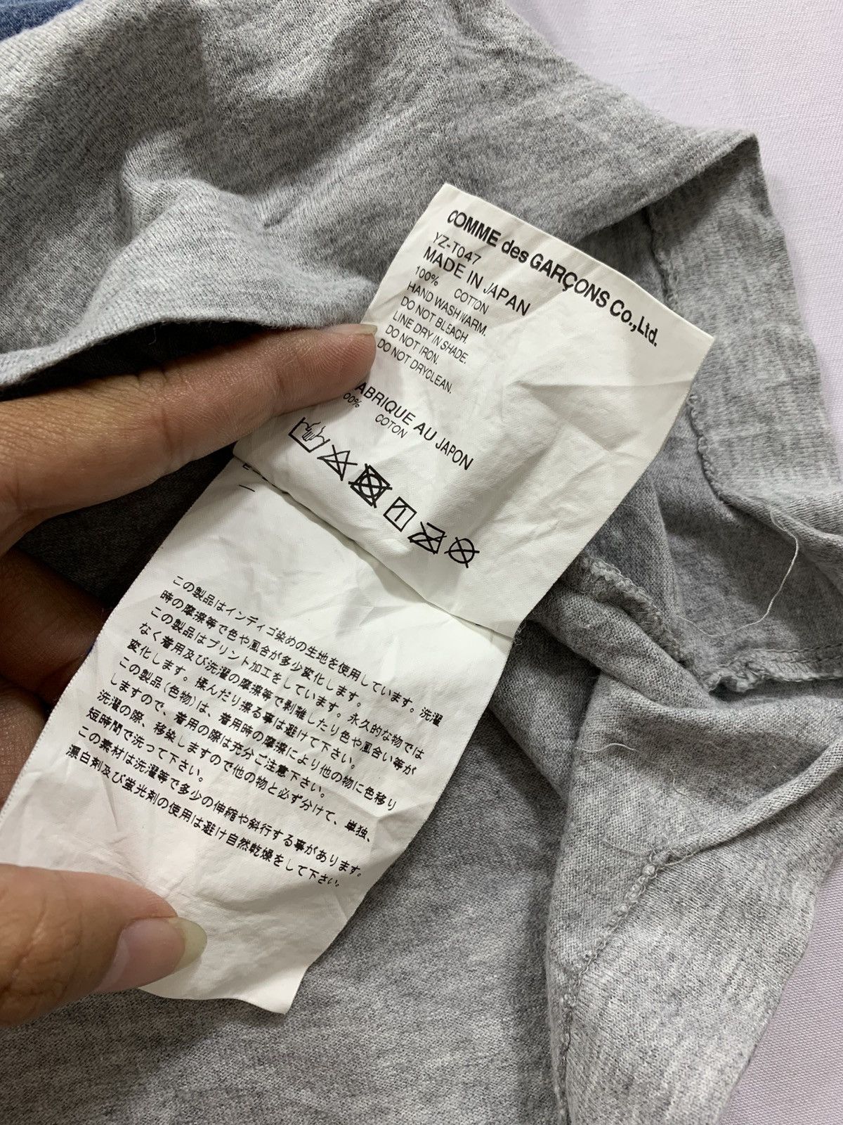 Comme des Garcons Comme des Garcons Logo play camo Size US S / EU 44-46 / 1 - 5 Thumbnail