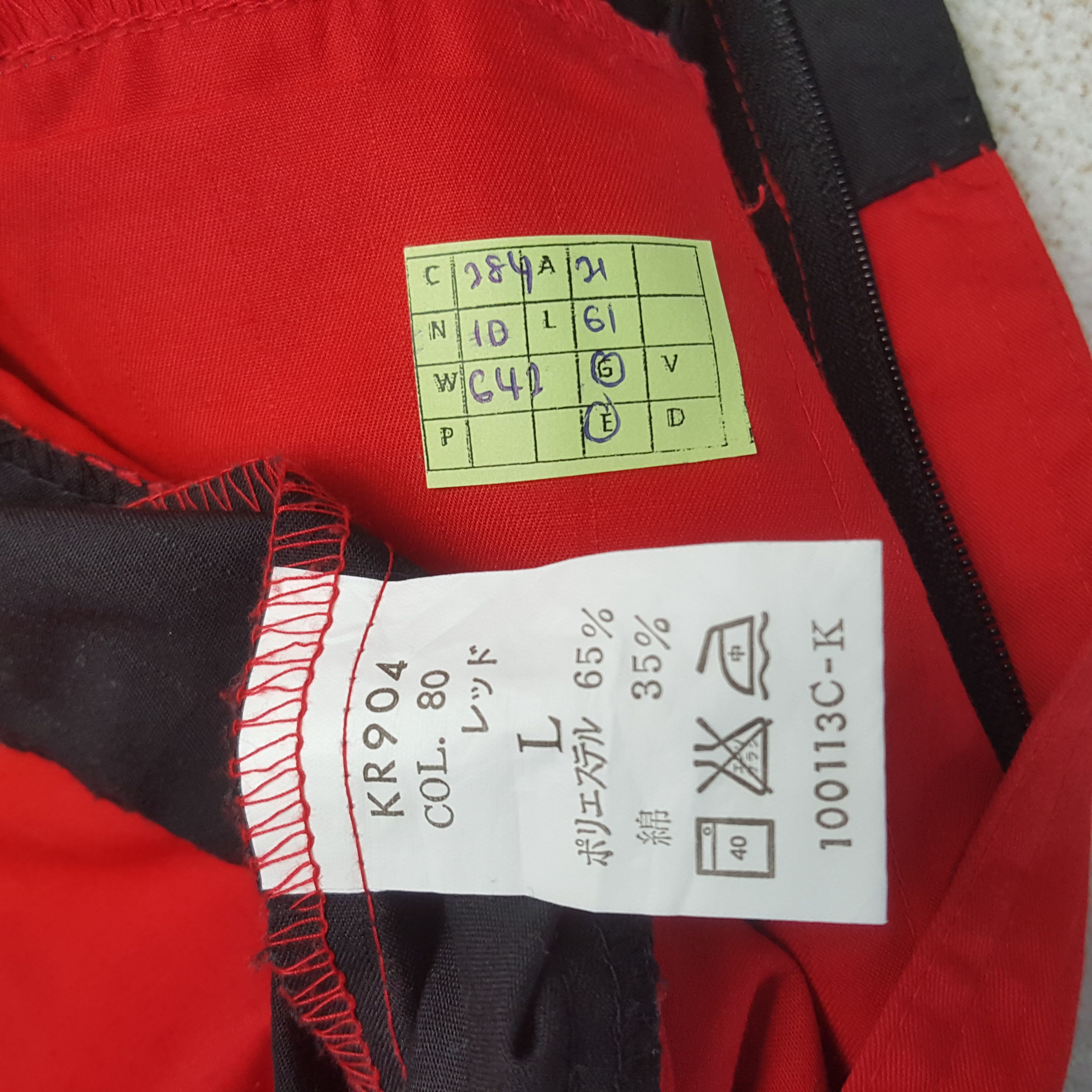Japanese Brand × Vintage Vintage Nismo Nissan Racing Custom Coverall Jacket C284N10 Size US M / EU 48-50 / 2 - 10 Thumbnail