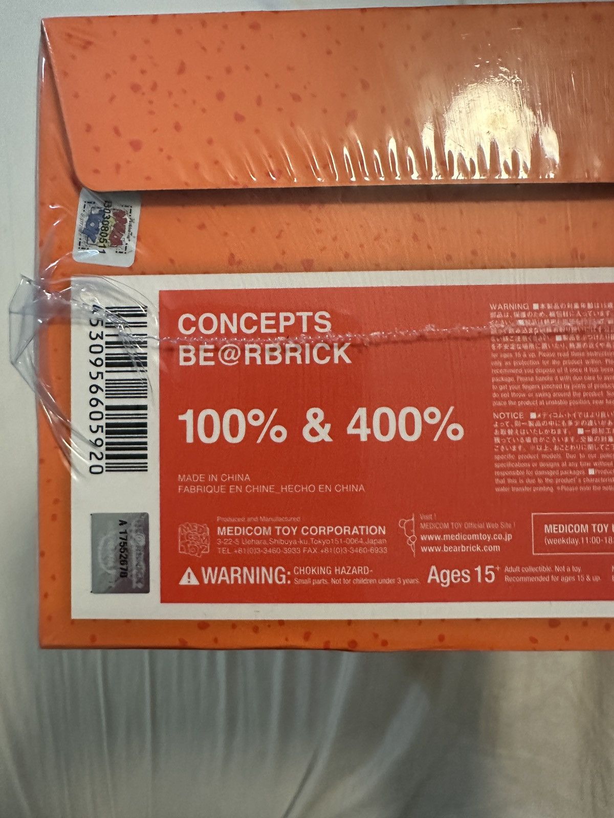 CNCPTS × Medicom Toy BearBrick x Concepts Orange Lobster 100% & 400% Set Size ONE SIZE - 2 Thumbnail