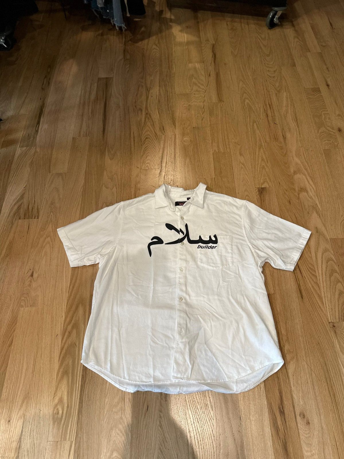 Supreme × Undercover Supreme x Undercover Button Down Size US XL / EU 56 / 4 - 1 Thumbnail