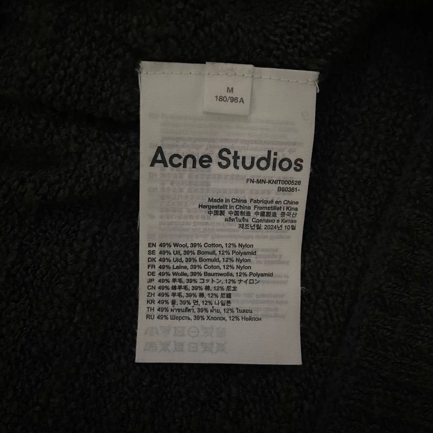 Acne Studios Acne 25SS Distressed Oversized Drop Shoulder Sweater Green M Size US M / EU 48-50 / 2 - 5 Thumbnail