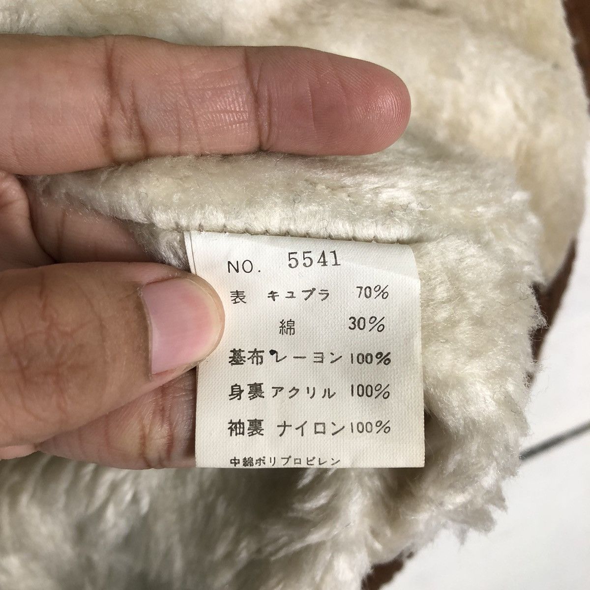 Japanese Brand 🔥Riot Riot Vintage Bomber Jacket Suede Leather Rick Owens Size US L / EU 52-54 / 3 - 20 Thumbnail