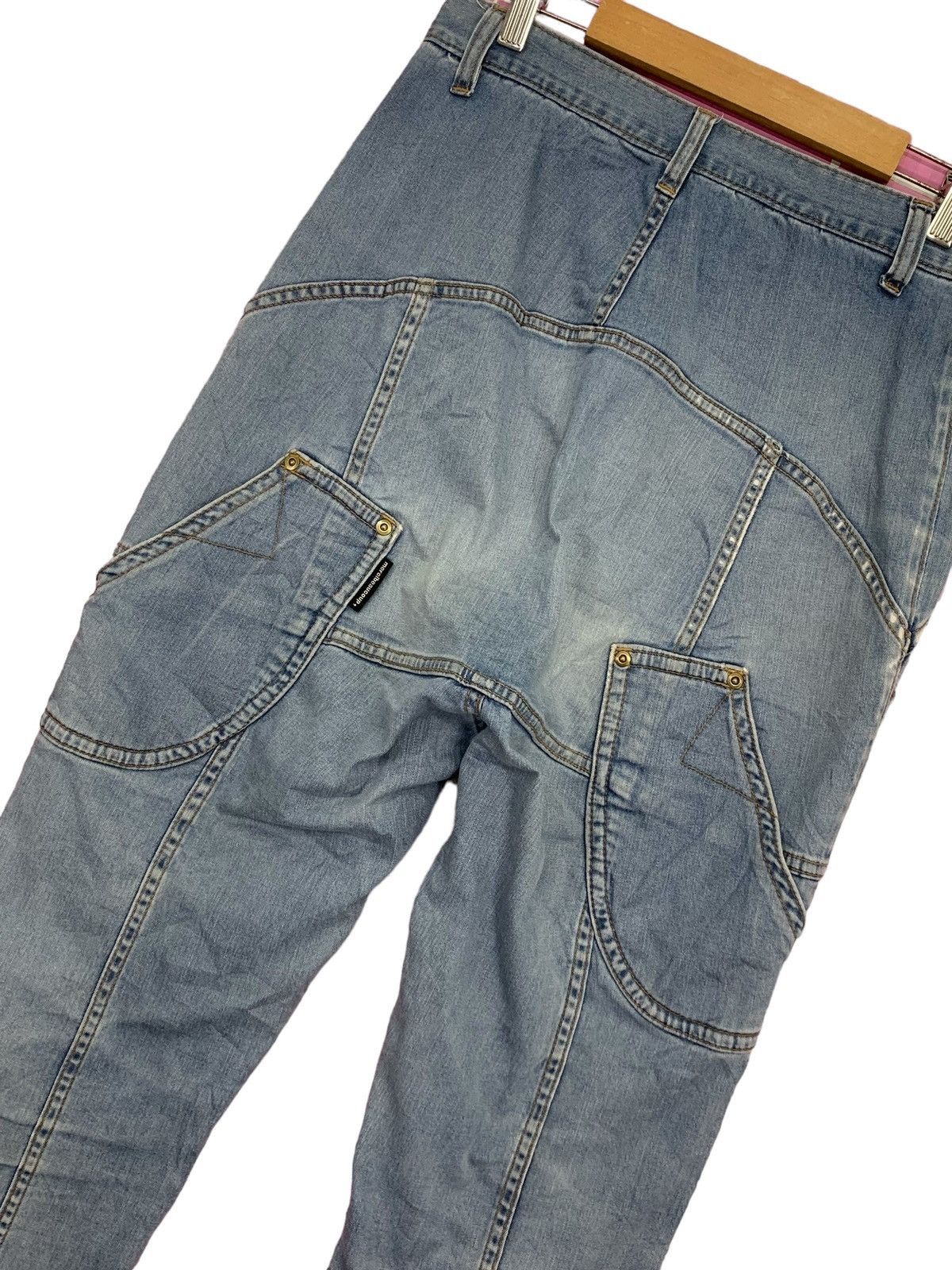 Issey Miyake × mercibeaucoup Mercibeacoup Drop Crotch Pants by Issey Miyake (AD25) Size US 28 / EU 44 - 8 Thumbnail