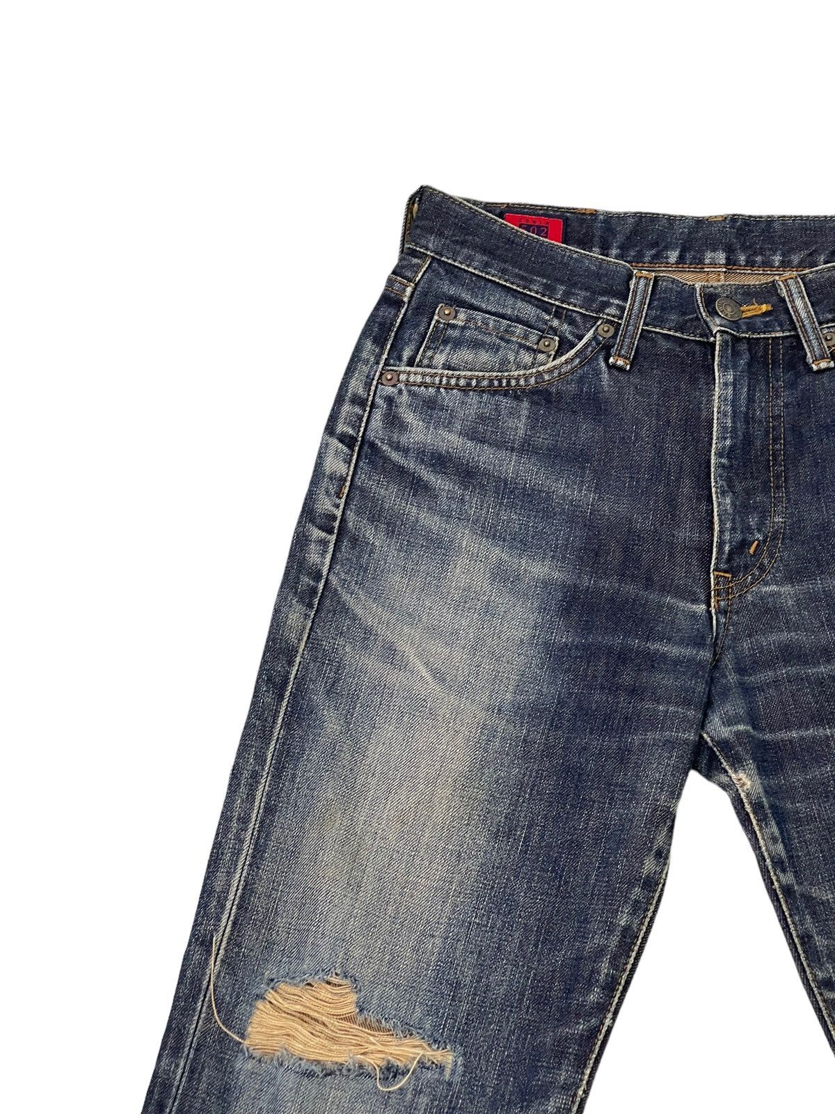 Flare Jeans Edwin Faded Distress Boot Cut 6🟦5