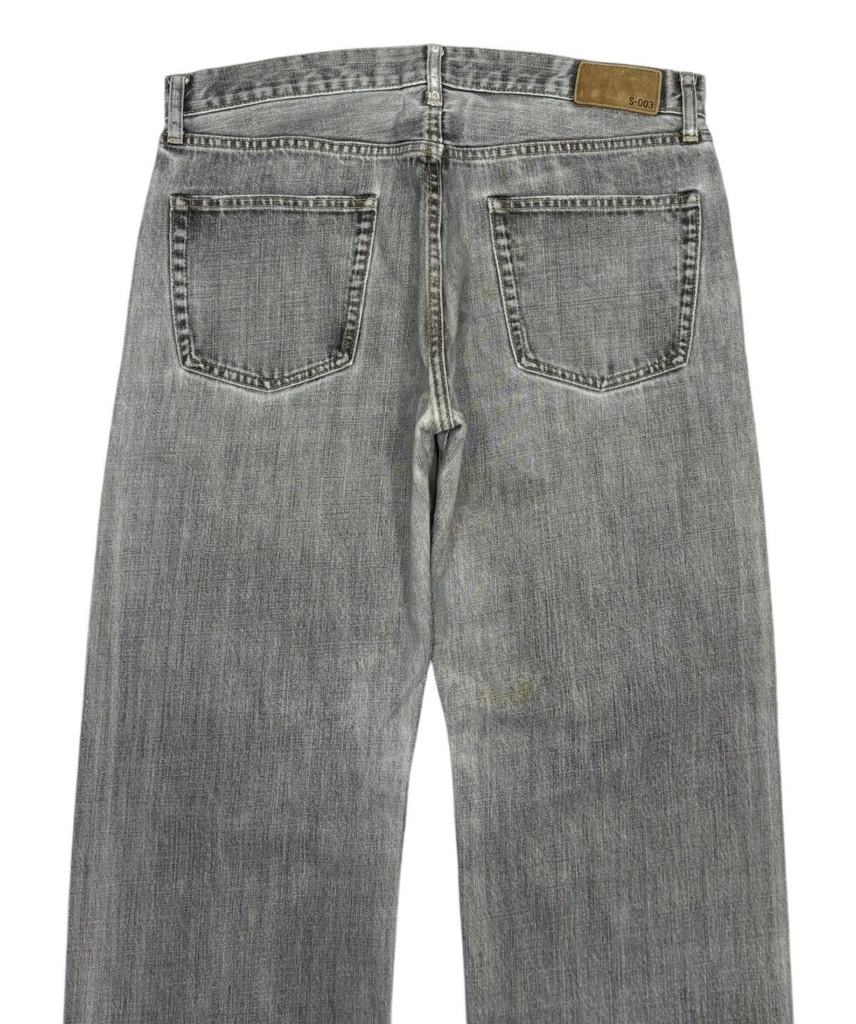 Undercover × Uniqlo BAGGY🔥DISTRESSED DENIM S-003 FADED GREY BAGGY JEANS Size US 34 / EU 50 - 6 Thumbnail