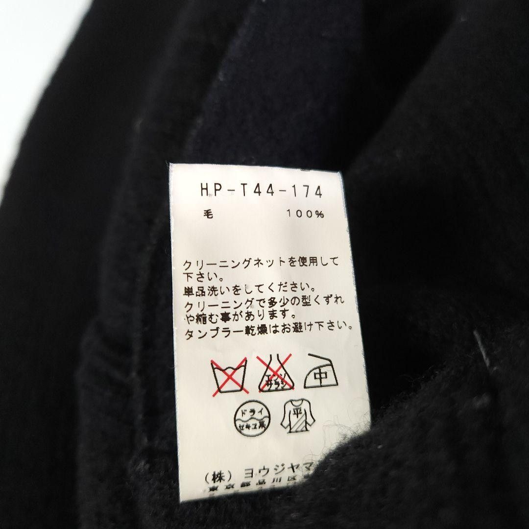 Yohji Yamamoto Yohji Yamamoto Pour homme 11aw driver's knit Size US L / EU 52-54 / 3 - 8 Thumbnail