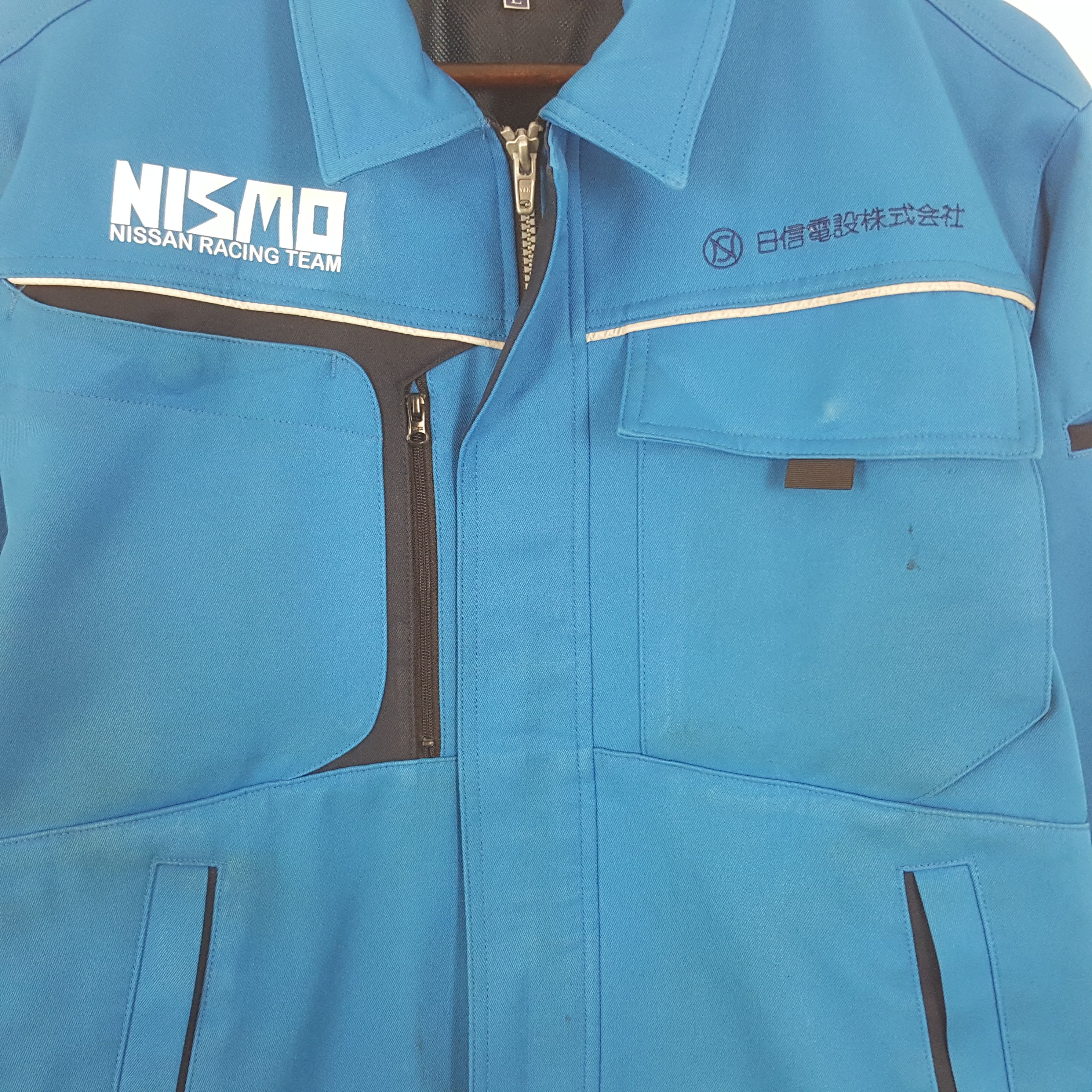 Japanese Brand × Vintage Vintage Nismo Nissan Racing Team Custom Art Worker Jacket Size US L / EU 52-54 / 3 - 4 Thumbnail