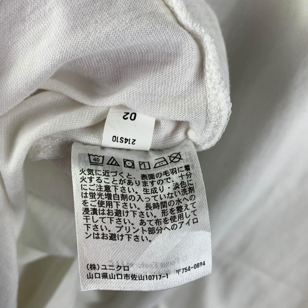 Uniqlo Uniqlo x Celebrating Sofia Coppola Sorry what tee Size US M / EU 48-50 / 2 - 10 Thumbnail