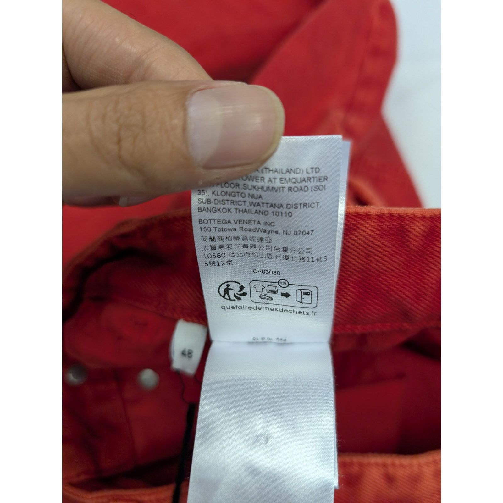 Bottega Veneta o1rshd1 Faded Colour Wash Denim Jean in Deep Red Size US 32 / EU 48 - 22 Thumbnail