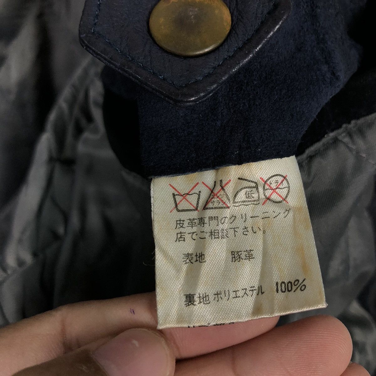 Japanese Brand 📌Vintage Bomber Leather Jacket Jun Men Suede Issey Miyake Size US M / EU 48-50 / 2 - 20 Thumbnail