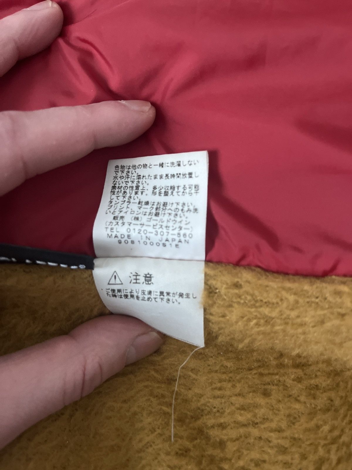 The North Face Purple Label The North Face Purple Label Zip Up Sweater Size US M / EU 48-50 / 2 - 5 Thumbnail