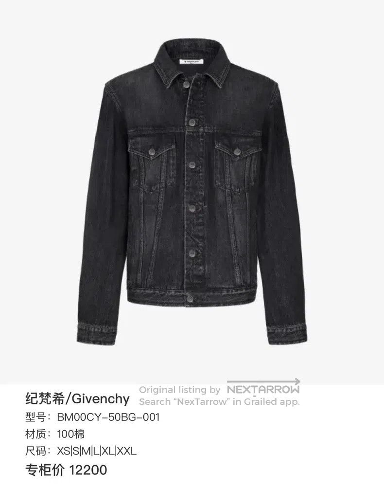 Givenchy Givenchy Black Leather Sleeve Button Logo Denim Jacket Size XS / US 0-2 / IT 36-38 - 6 Thumbnail