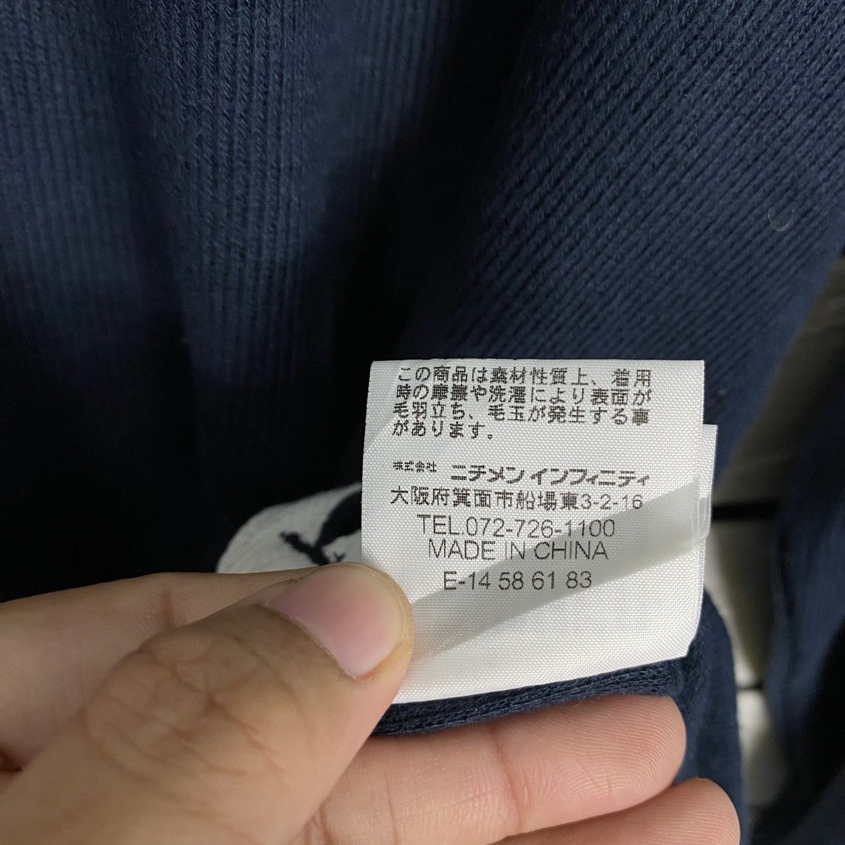 Japanese Brand Vintage Rugby Collar Long Sleeve Mc Gregor Issey Miyake Size US L / EU 52-54 / 3 - 21 Thumbnail