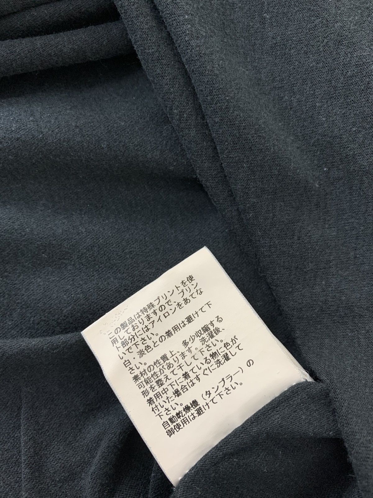 Undercover Undercoverism For Rebel Apple Logo Printed T-shirt Size US M / EU 48-50 / 2 - 7 Thumbnail